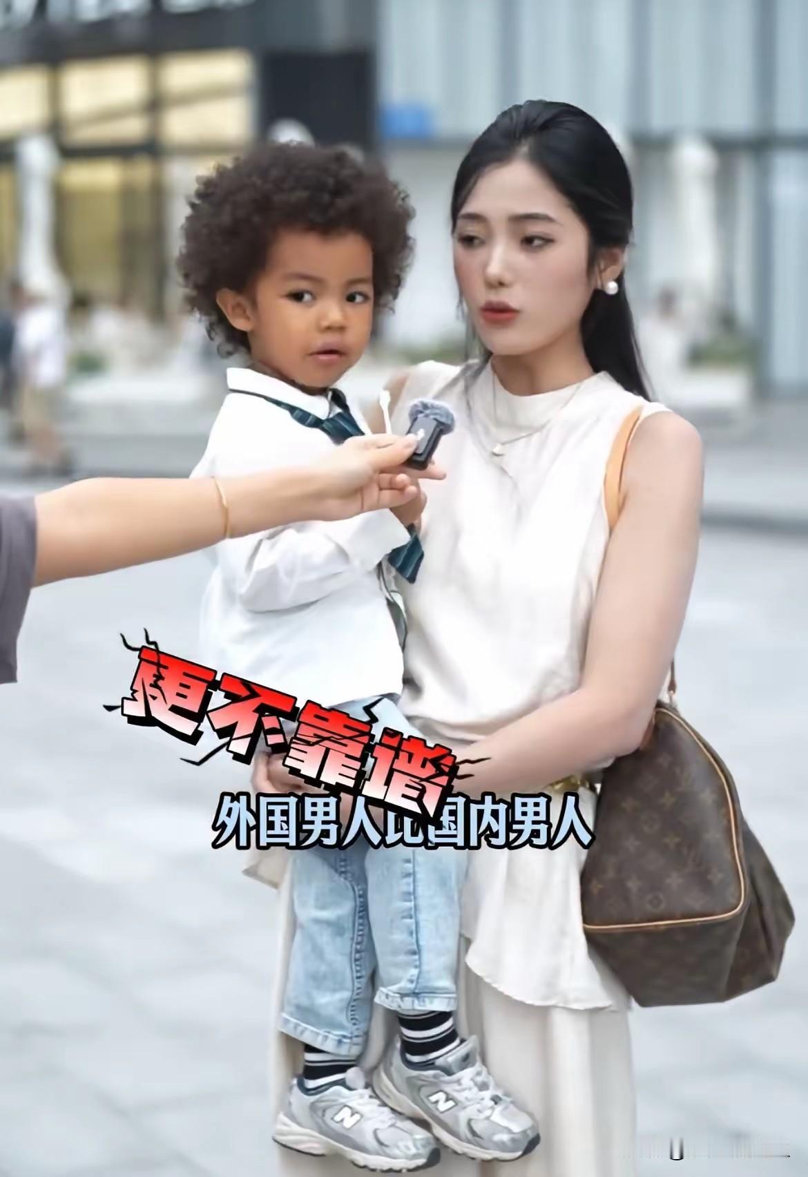 成都女生在广州认识一个非洲小伙，迅速陷入爱河，一见钟情以后非洲小伙留下一个混血宝