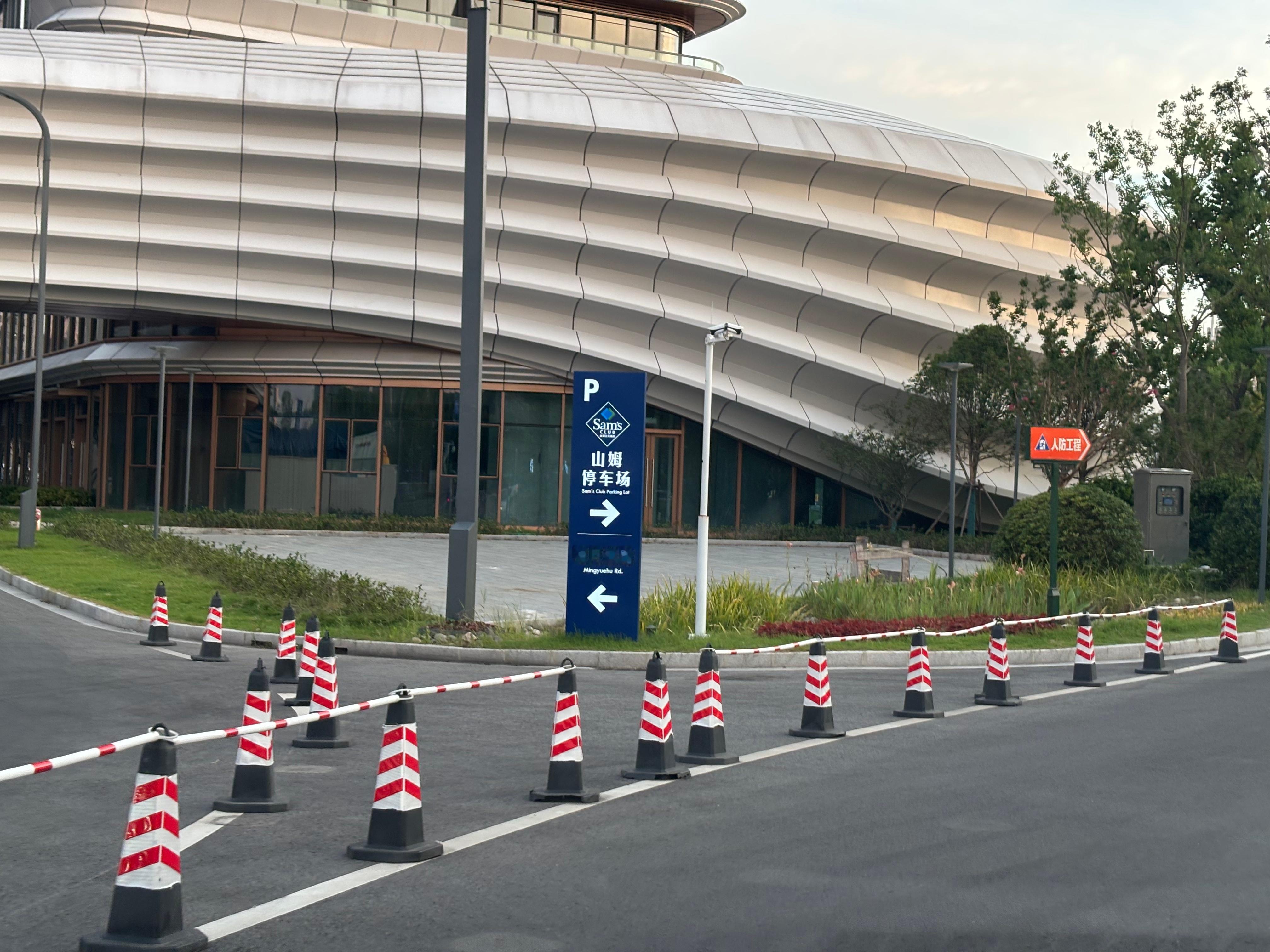 不打折的山姆月饼反而卖爆了 本地生活号说，本市山姆是苏中地区营业额最高的但谁能说
