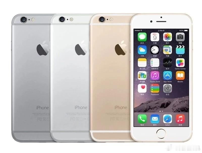 #iPhone6已被列为过时产品#iPhone 6是我上大学那会的主力机，也是街