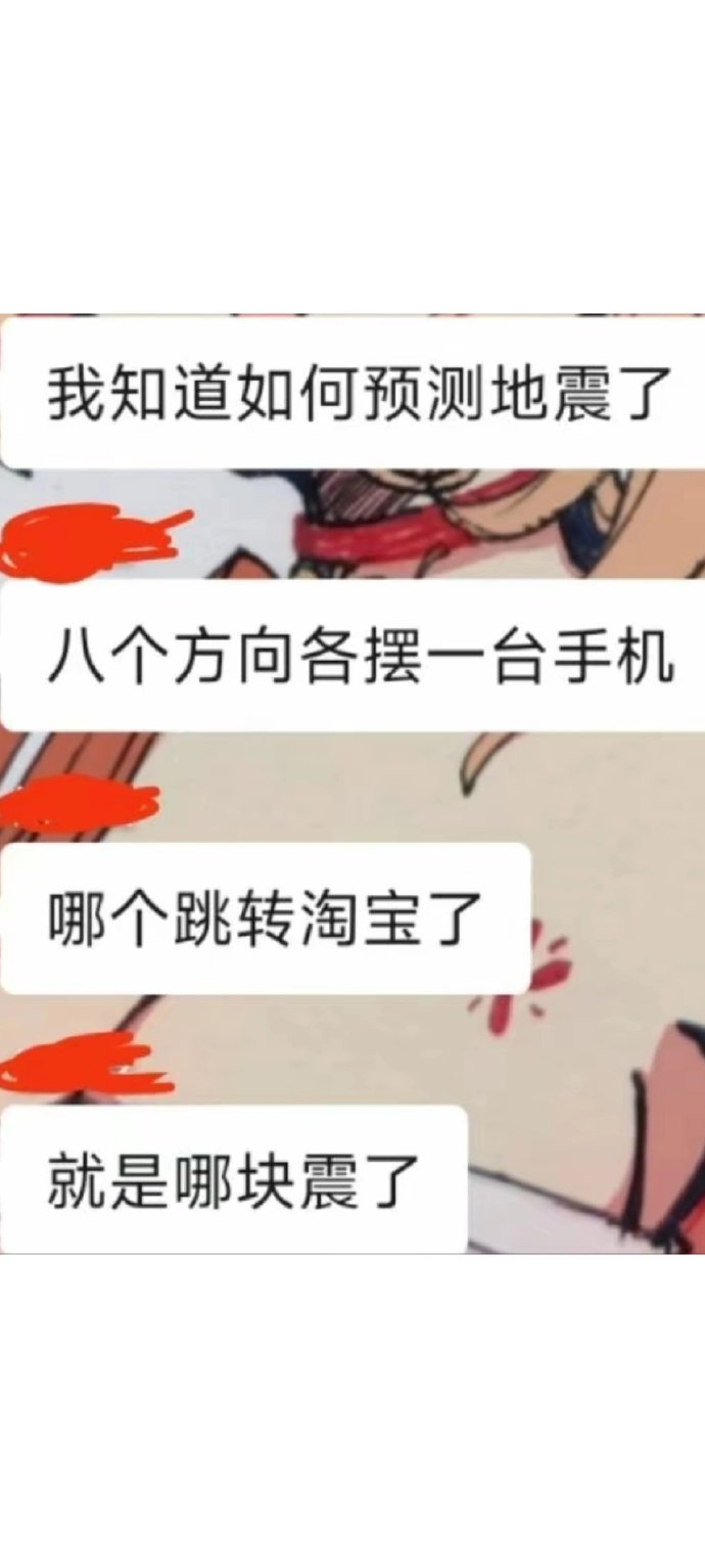 每天一个小知识 【o(￣▽￣)ｄ୧(๑•̀◡•́๑)૭】 ​​​