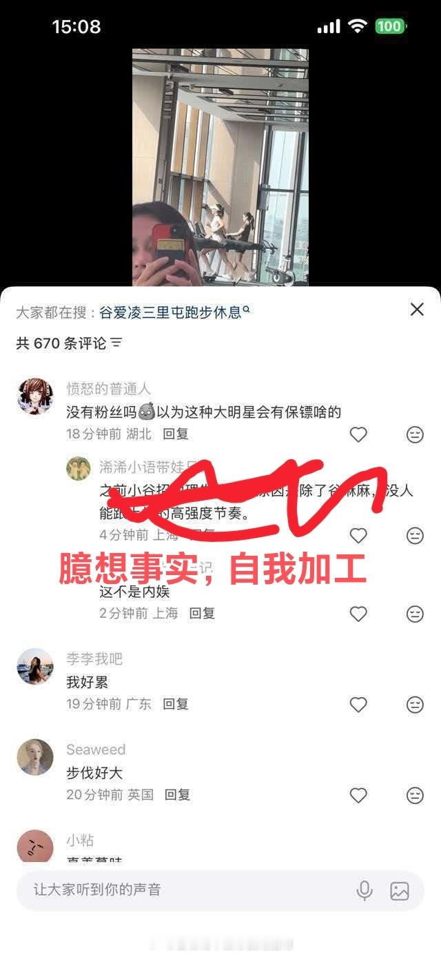 挂  🏴：账号名称：浠浠小语带娃日记 🍠ID：11544114263挂   