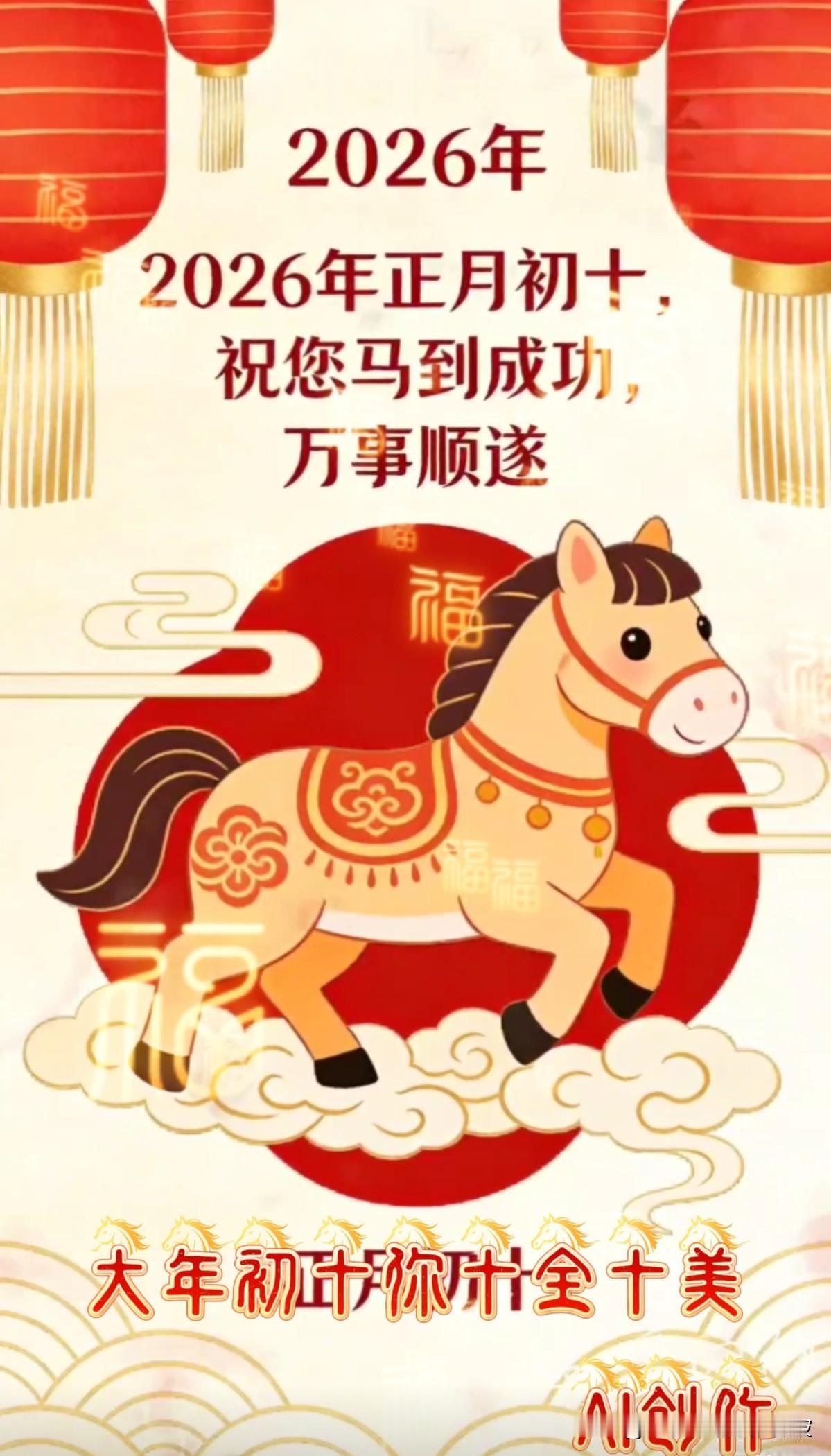 🌻早安问候🌻
𝙂𝙤𝙤𝙙 𝙈𝙤𝙧𝙣𝙞𝙣𝙜
今天是：
20