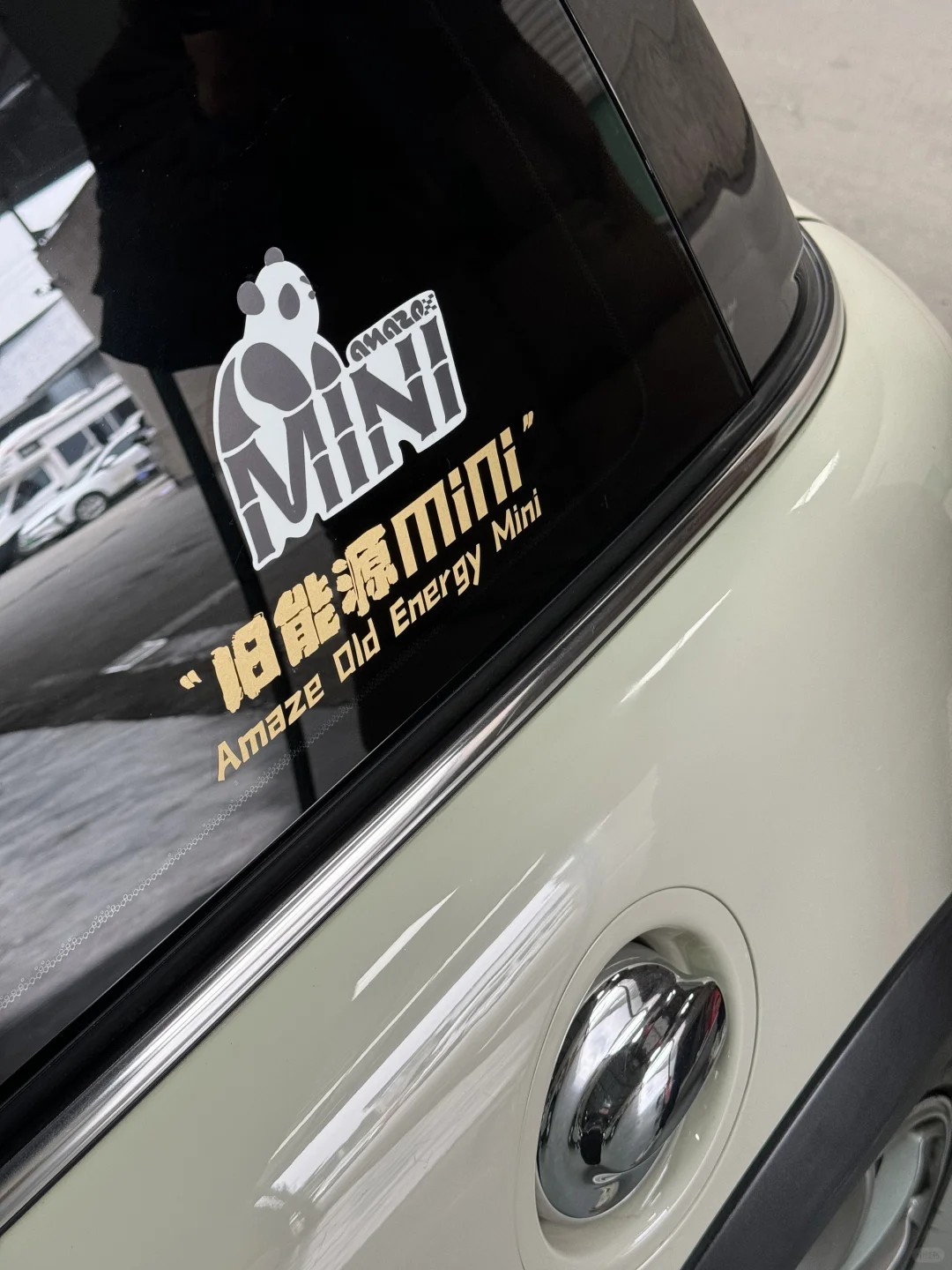 Foreign friends know Chengdu?