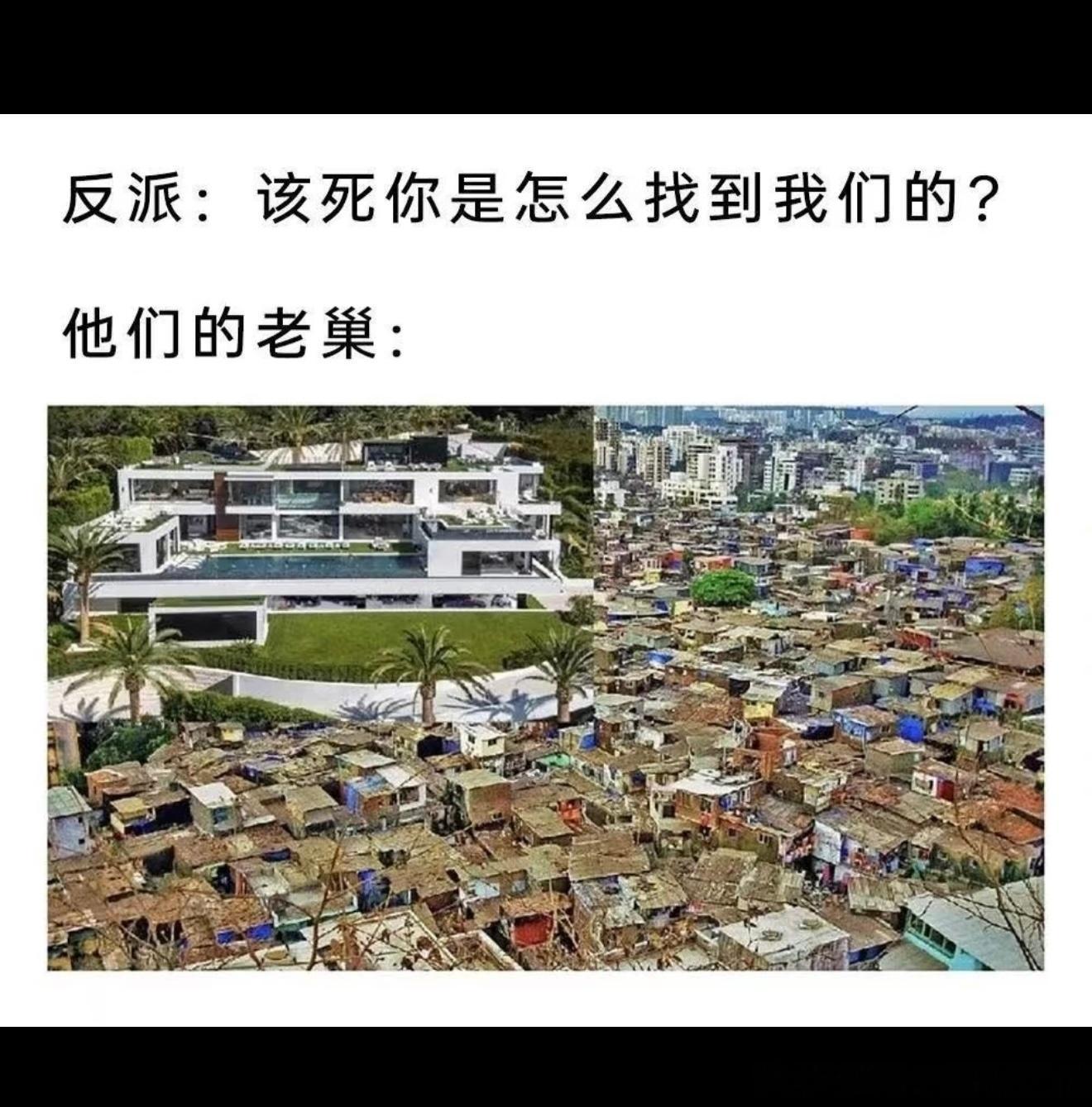 6992怎么找到的 ​​​