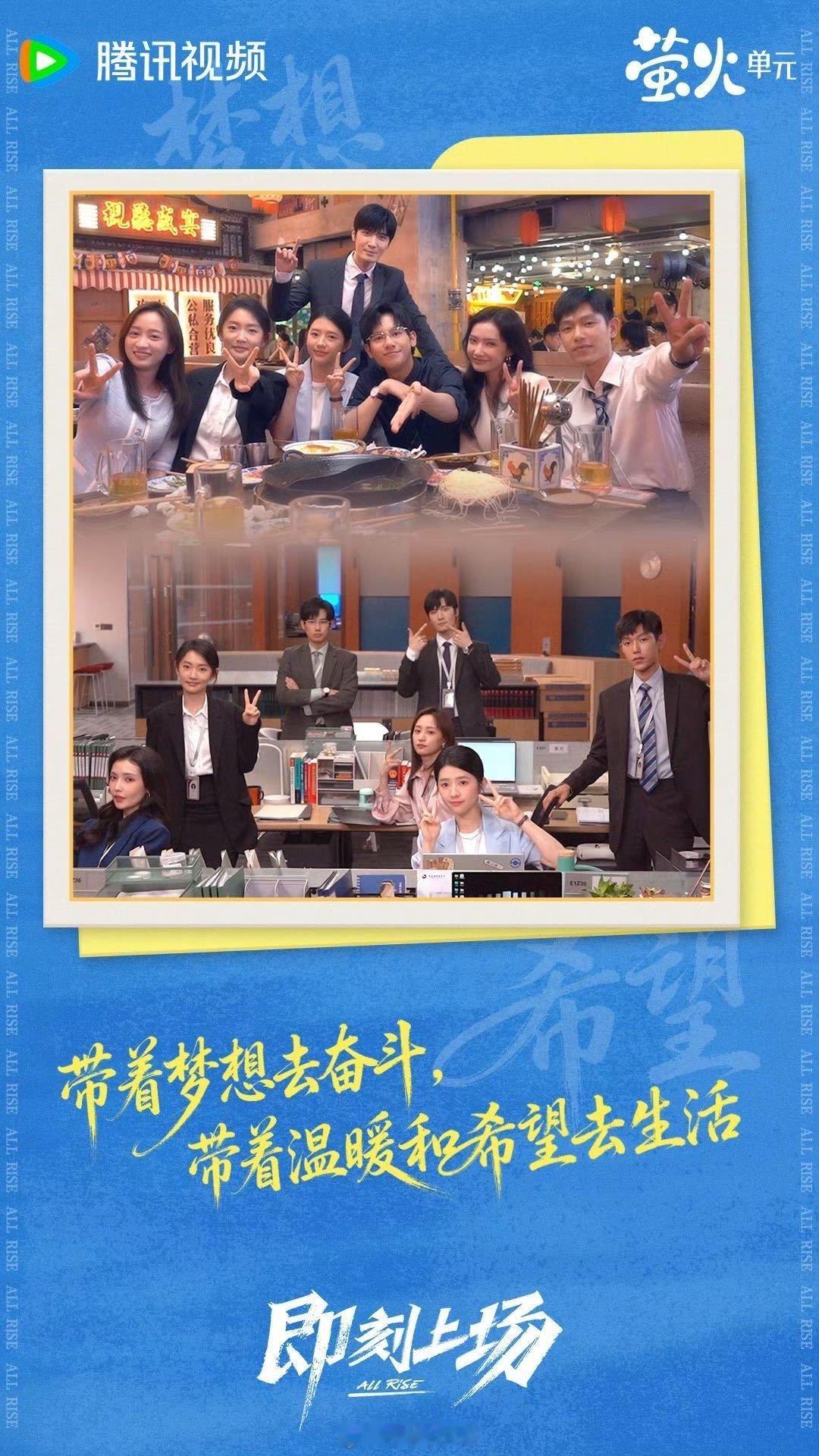 胡先煦 乌托邦的孩子 从小看到大的胡先煦，如今成了乌托邦群像引导者。从综艺里的欢