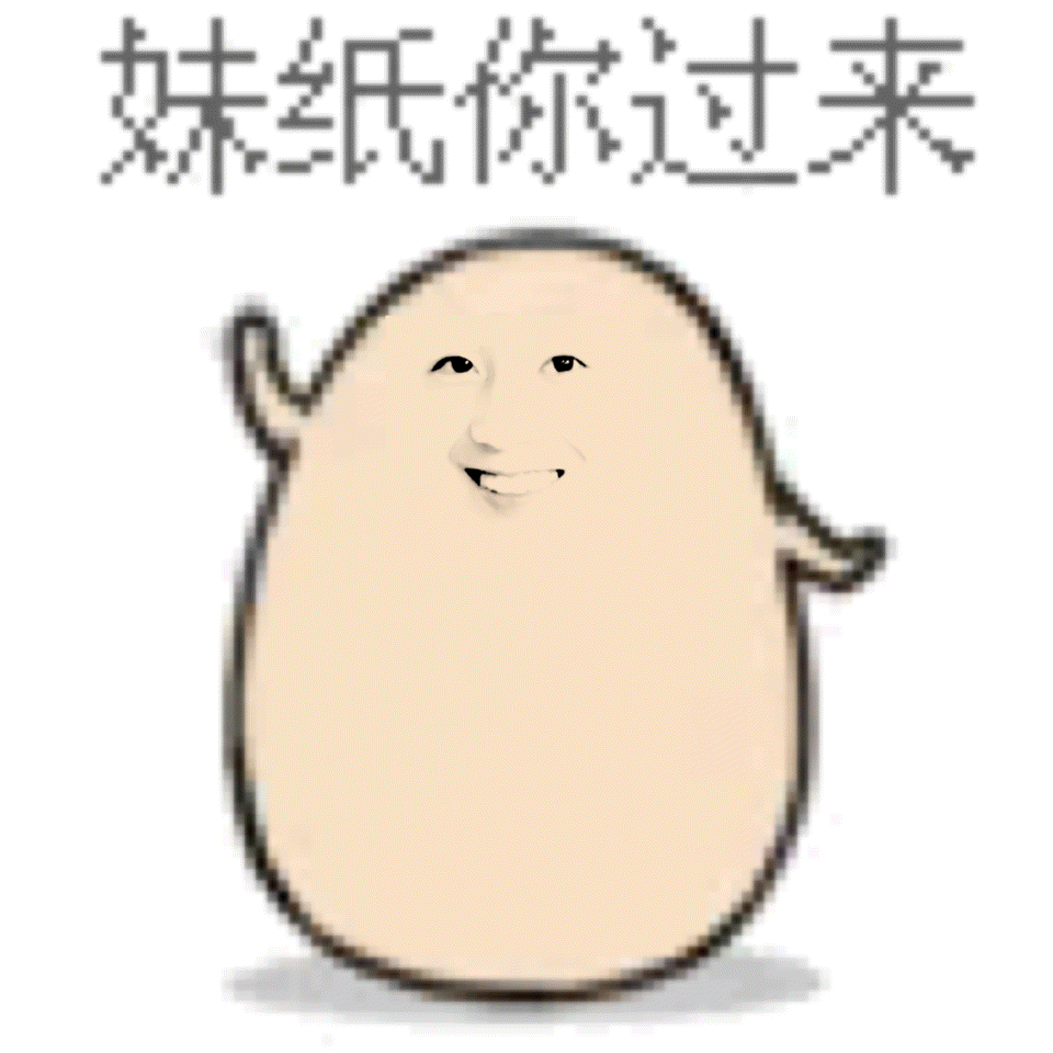 我也来约点毛毛😚此博抽4个女孩各报销一个ccl💗没人鸟我hm我喜欢的😭站岗