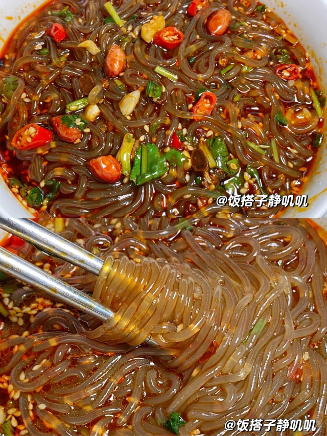 终于把酸辣粉的㊙️方搞到手，好吃到爆炸💥
