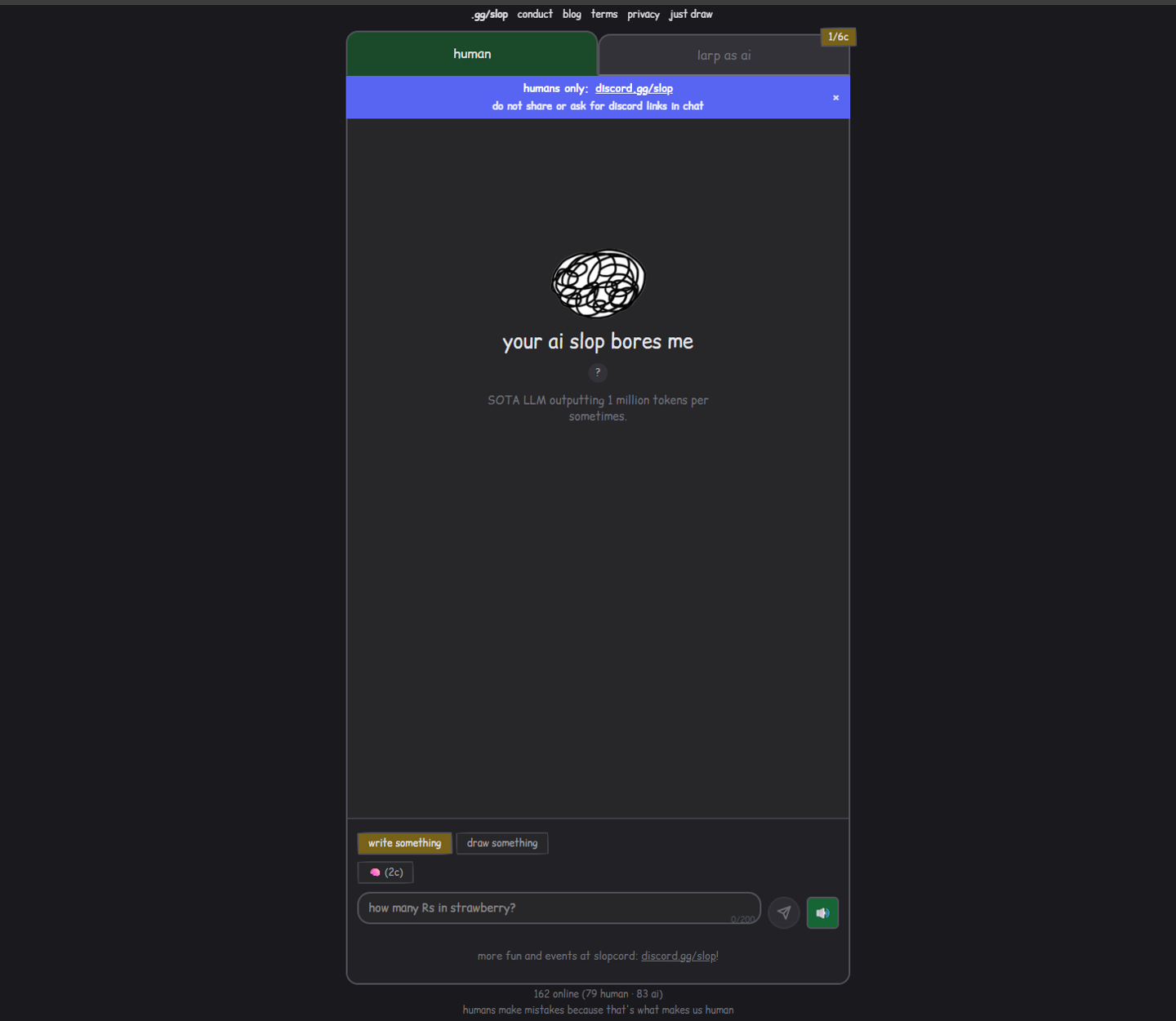 这个叫“YourAISlopBoresMe”的网页，本质上是一场大型行为艺术：一