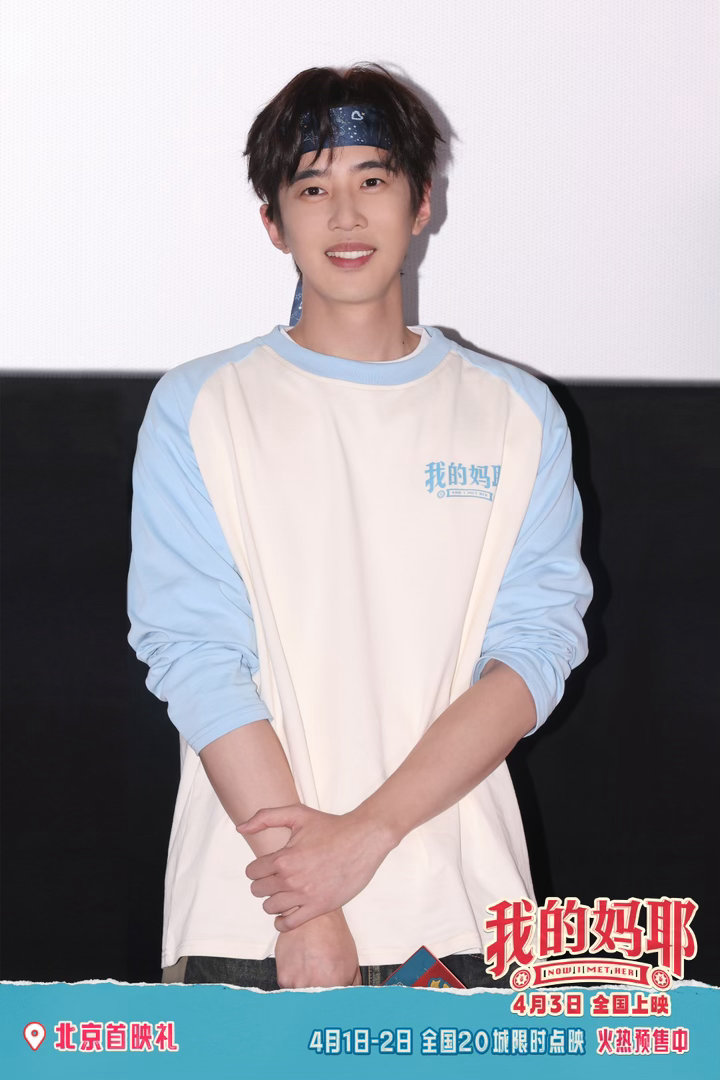 从李焕英到李东玉 看《我的妈耶》最戳我的一幕：儿子翻开妈妈的日记，看到一个女孩的