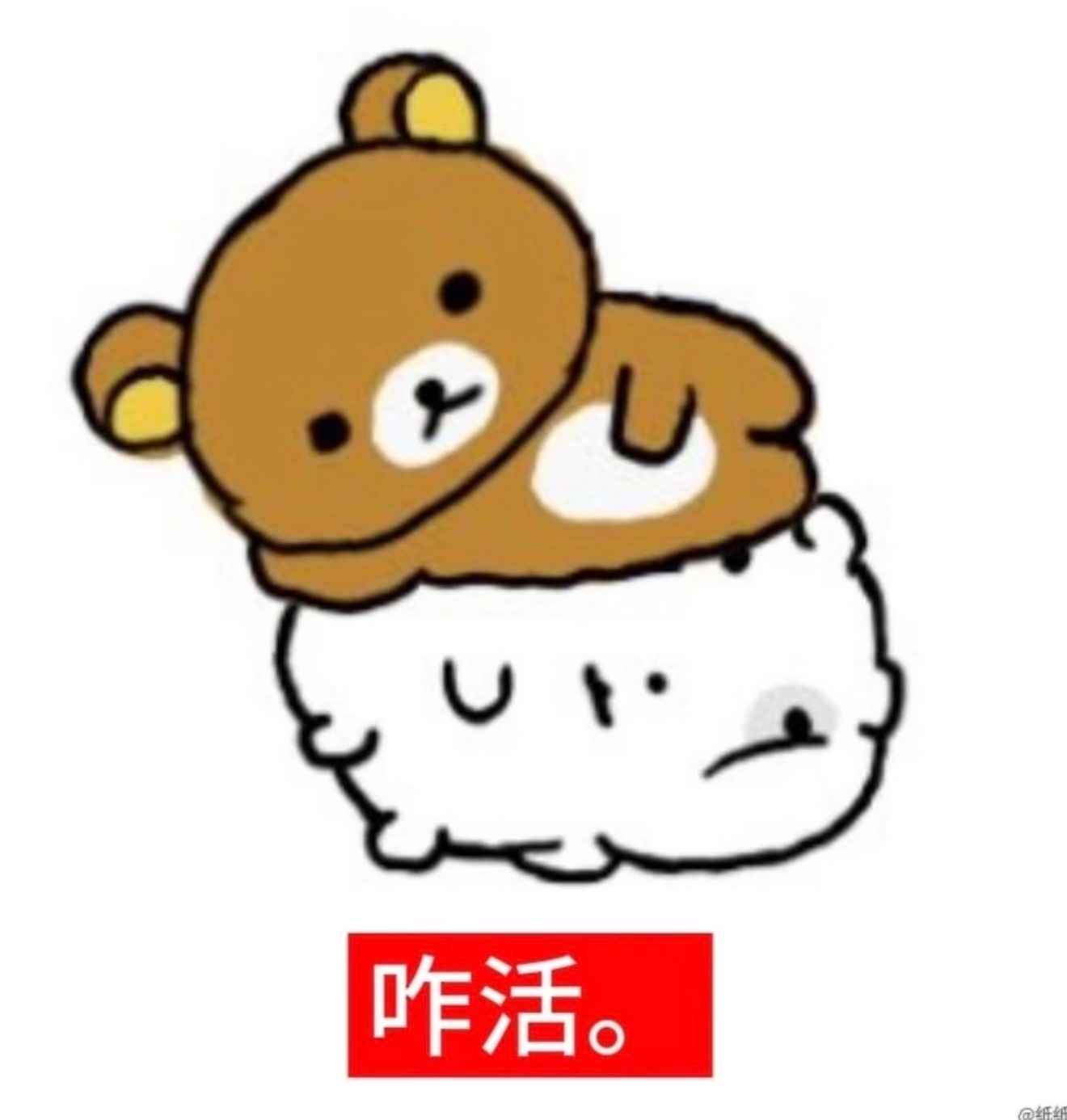 金价930一克了这会 