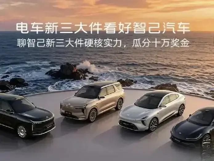 不管你信不信，未来几年预计将有5件足以影响每个人生活的大事悄然发生：
1、全球经