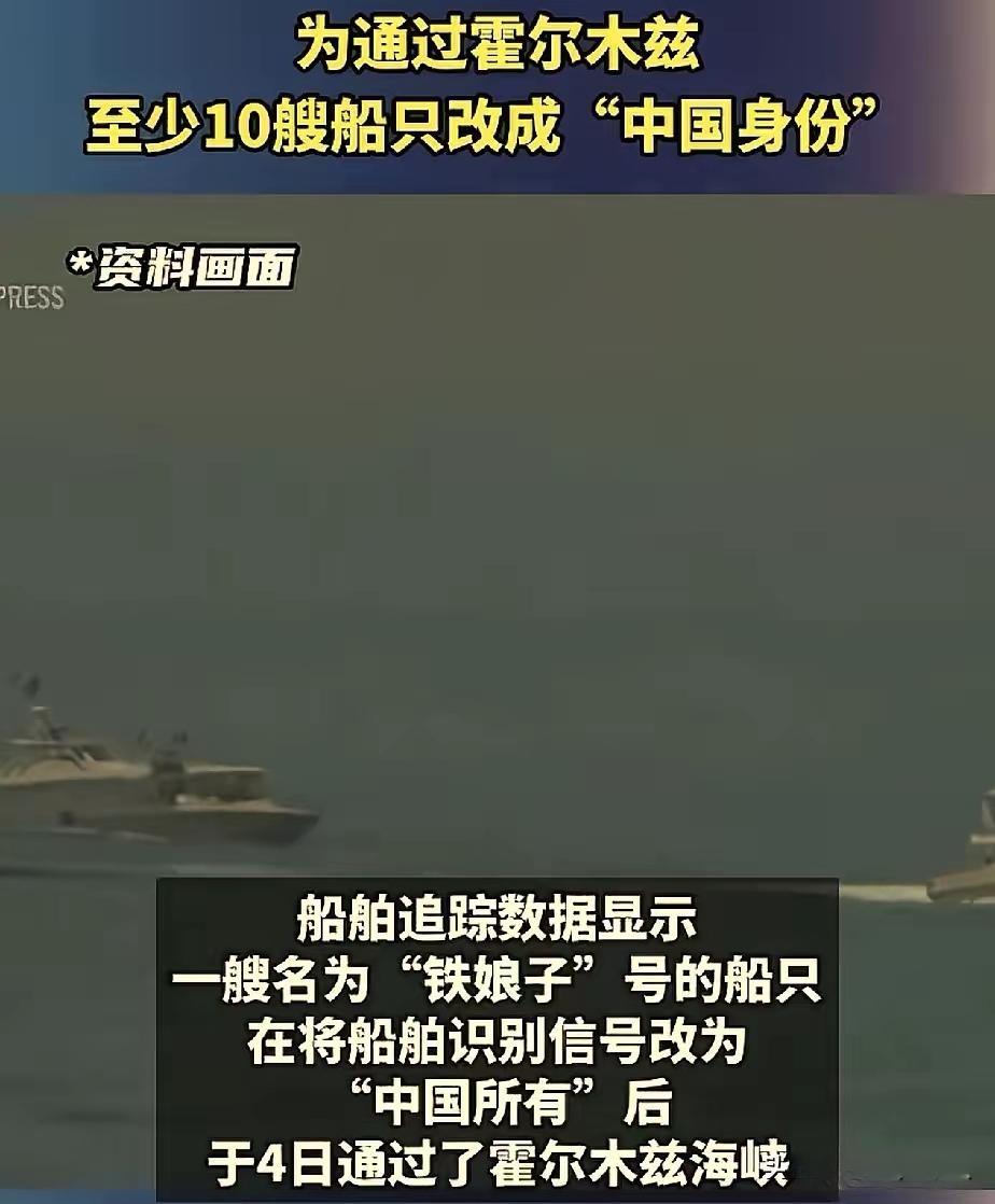 凡是打着中国旗号的，一律严查其是否缴税？如无缴税记录，则一律重罚！