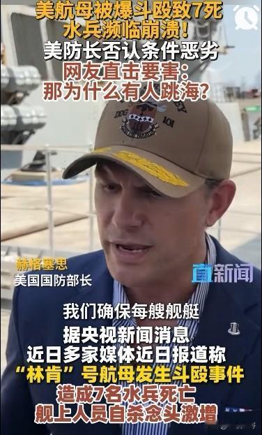 美国耗不过伊朗，或很快打道回府。
美伊来来回回打了几个月，越来越多的事实证明美国