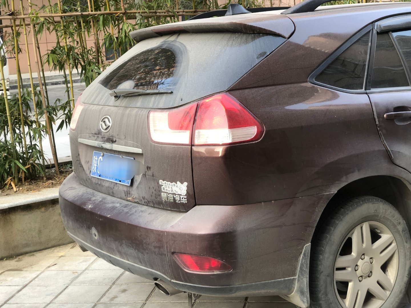 汽车汽车街拍我与汽车的日常旗胜v3 黄海旗胜 安康