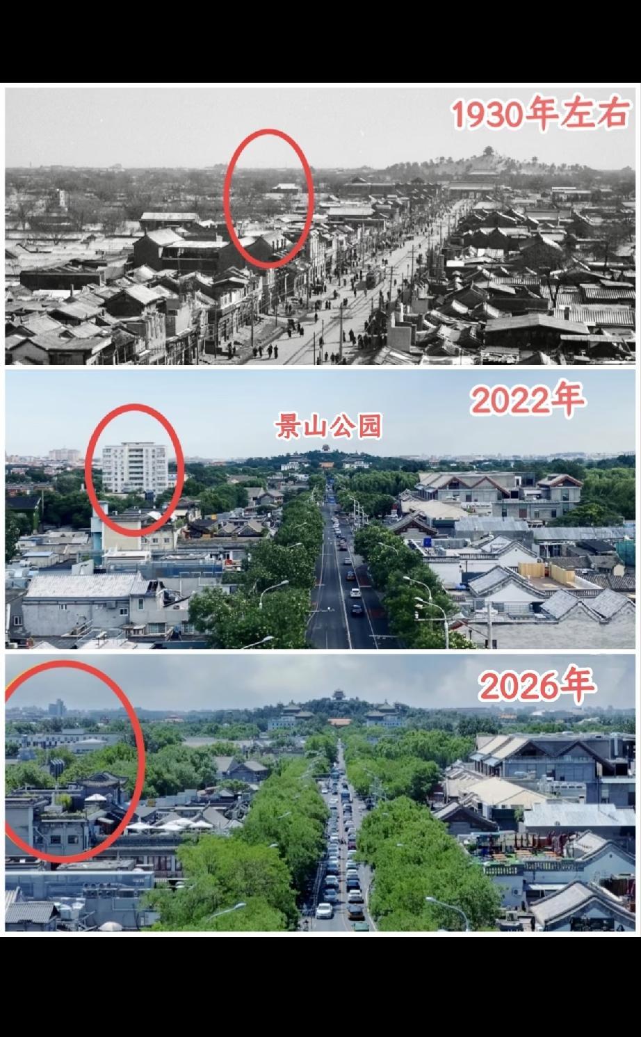 这楼当年能盖起来也是个很神奇的事了