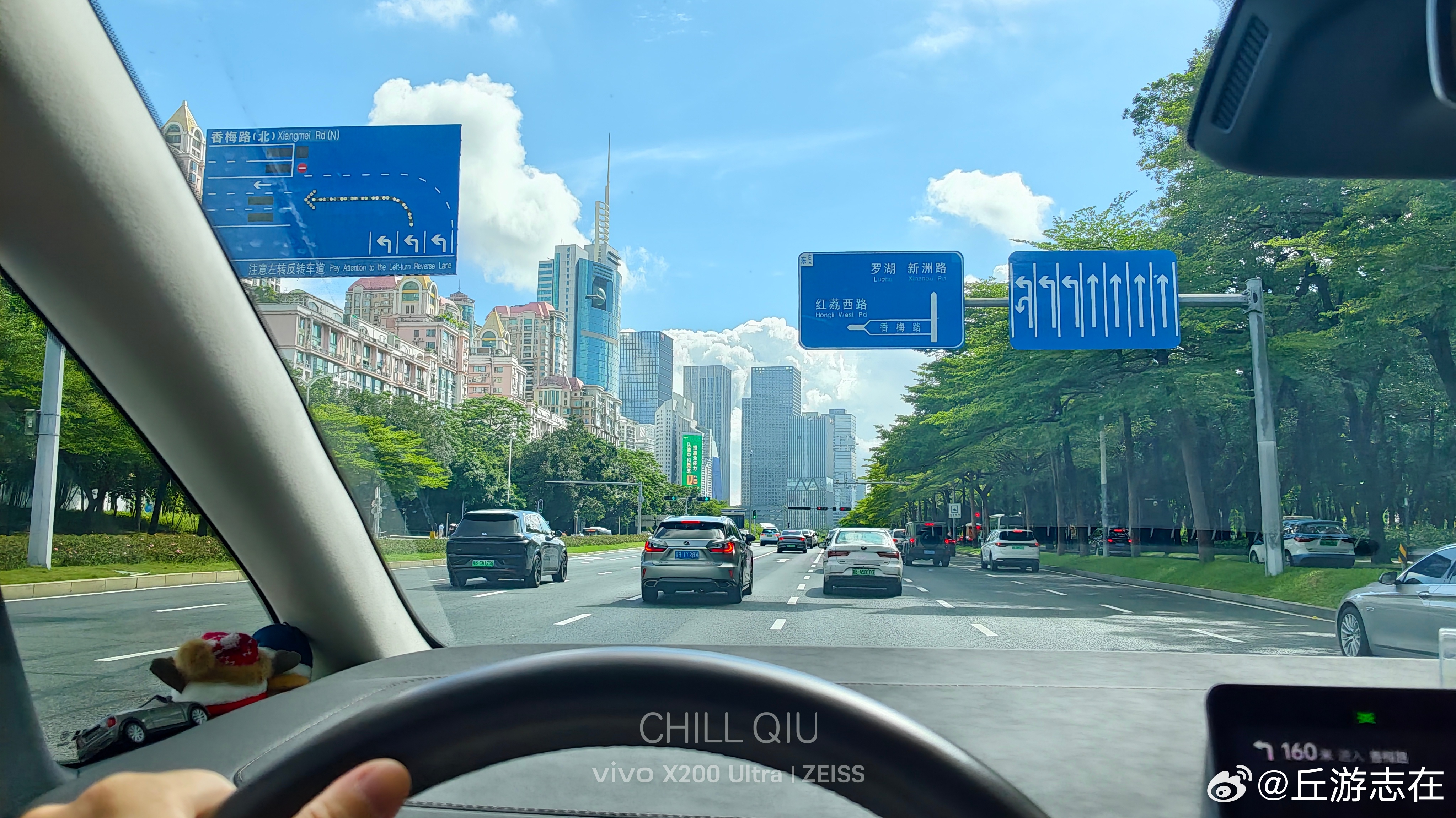 深圳天气真好呀，粤A粤港两地牌的好处，不受深圳限行影响[嘻嘻] ​​​