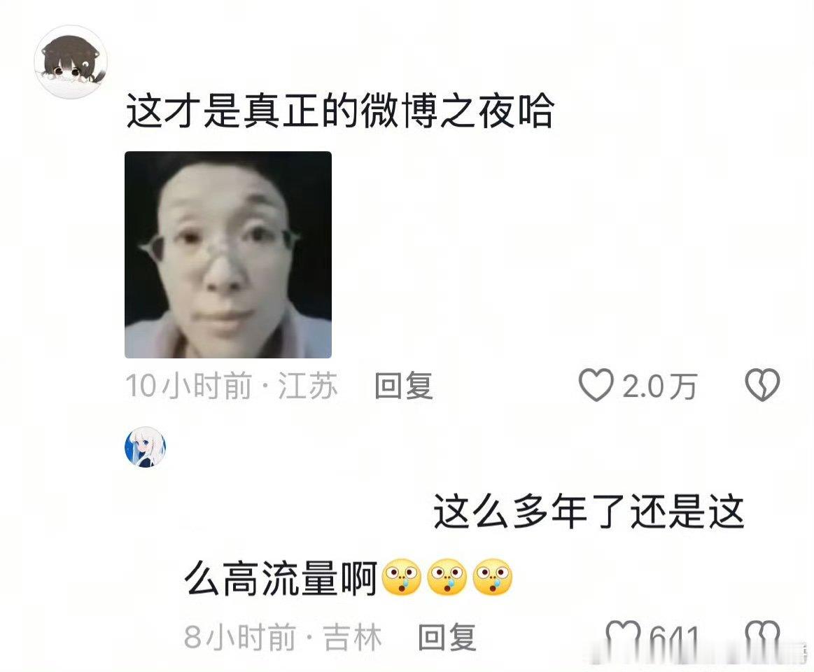 已经给关晓彤想好几个时间点了已经过了想让鹿晗关晓彤分手的年纪 已经给关晓彤想了好