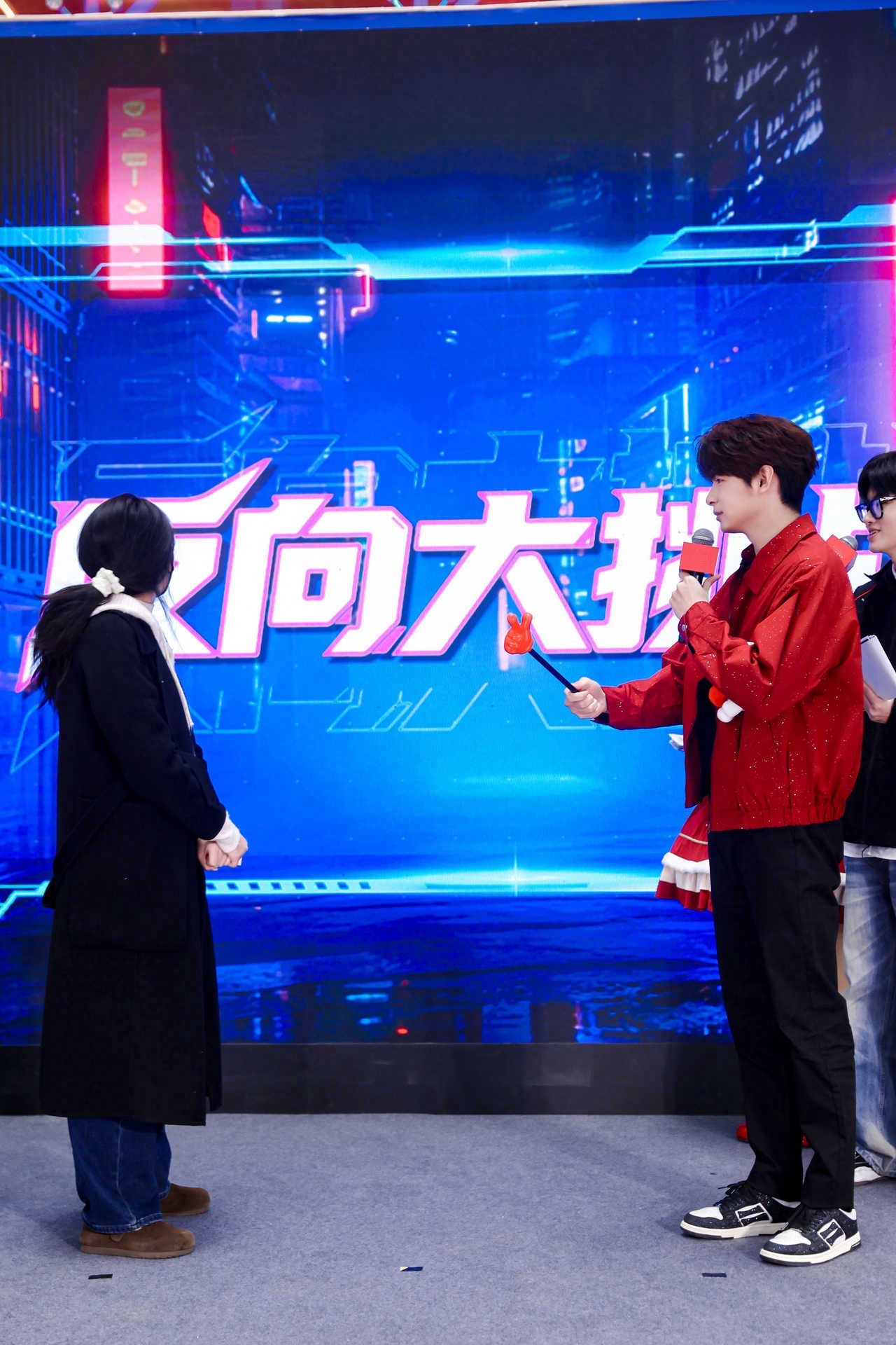 伞兵送你上分神器哦莫，这个2月1日的线下电竞名场面我先预约了呀，伞兵带我们线下吃