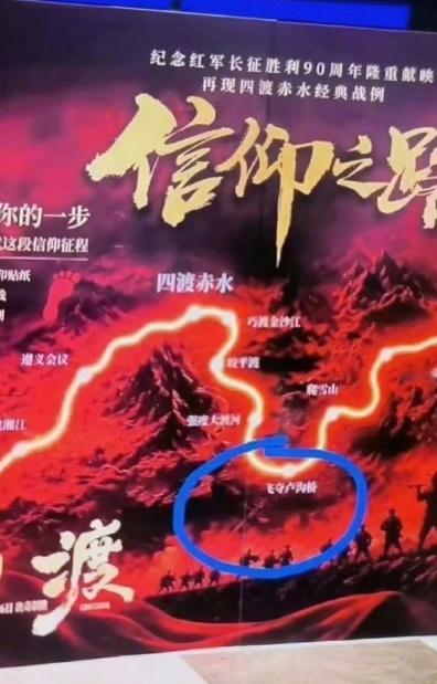 这真的还是假的啊？ 