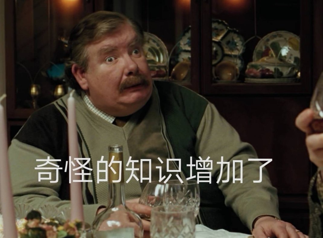 “沈月在外网的地位堪比巩俐章子怡”