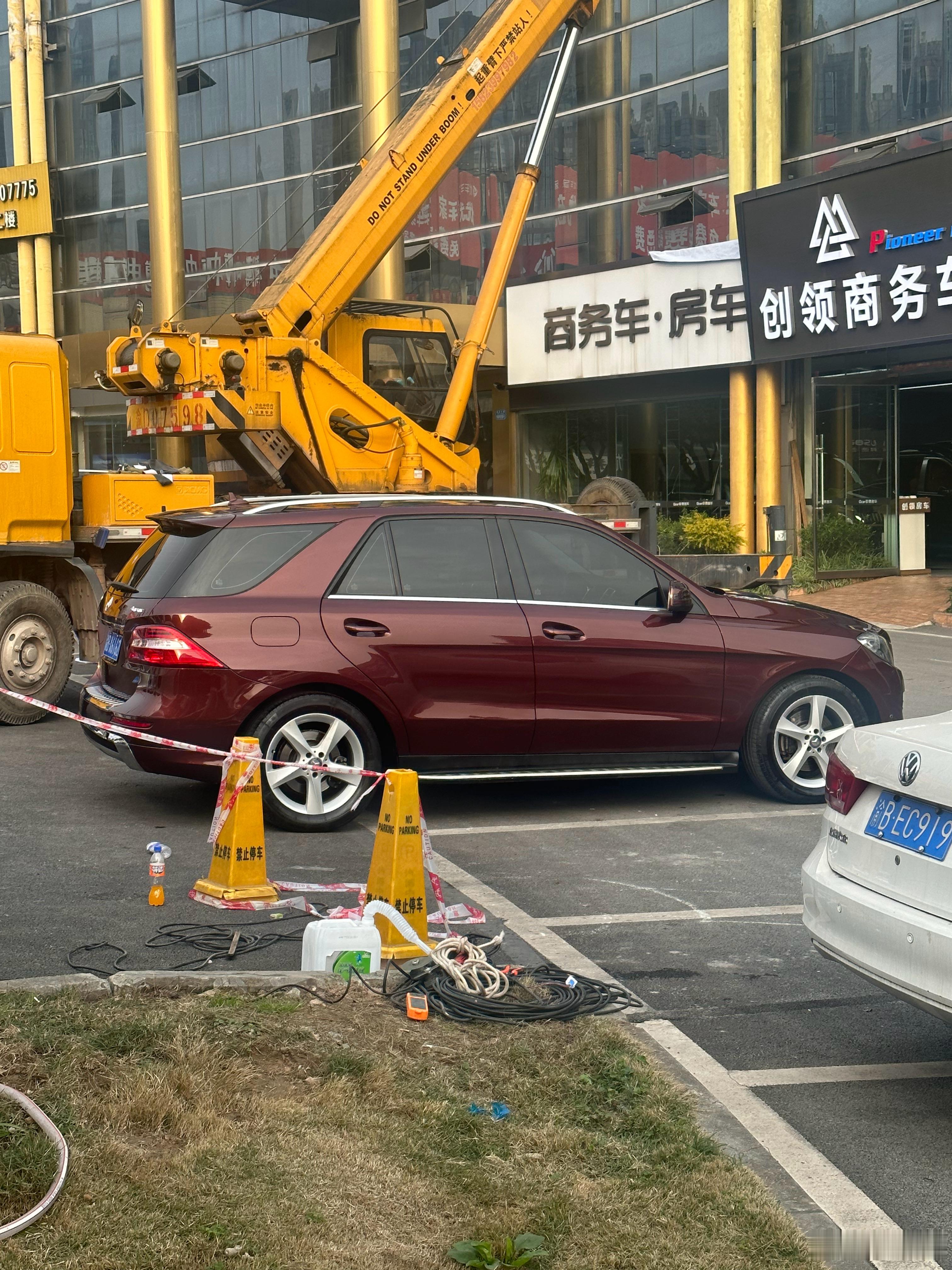 这个颜色真漂亮  ​​​