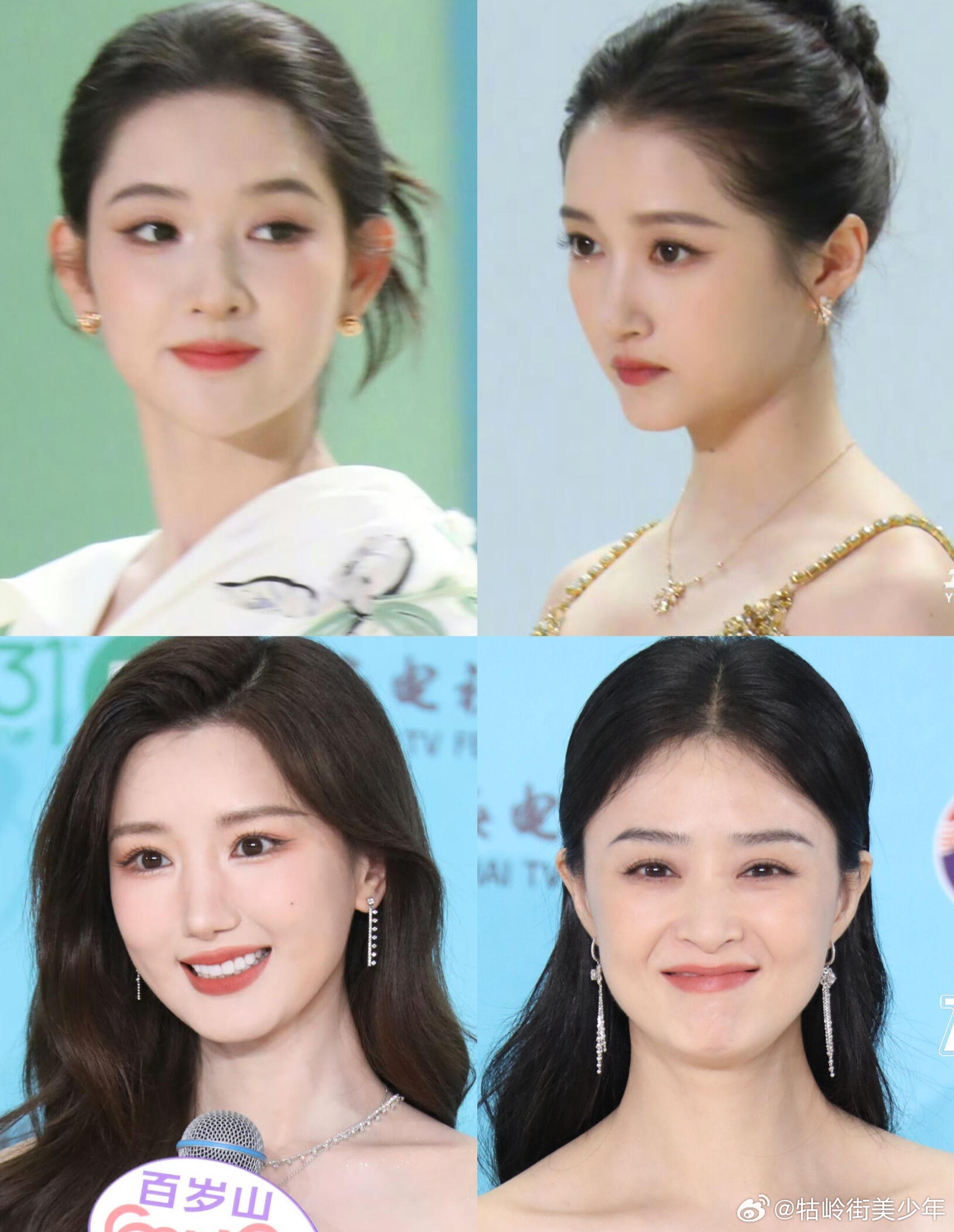 女明星怼脸合集白玉兰红毯