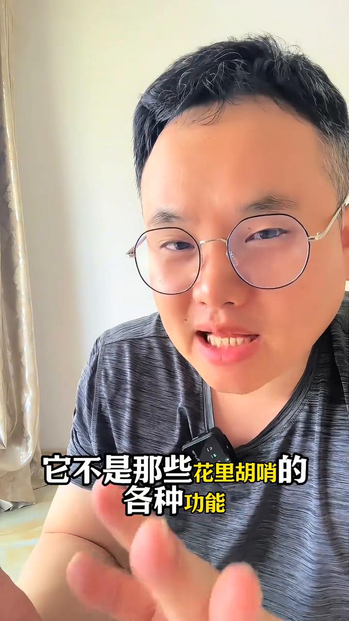 微信最暖心的设置你一定不知道。
微信最暖心的功能你知道它在哪里吗？它不是那些花里
