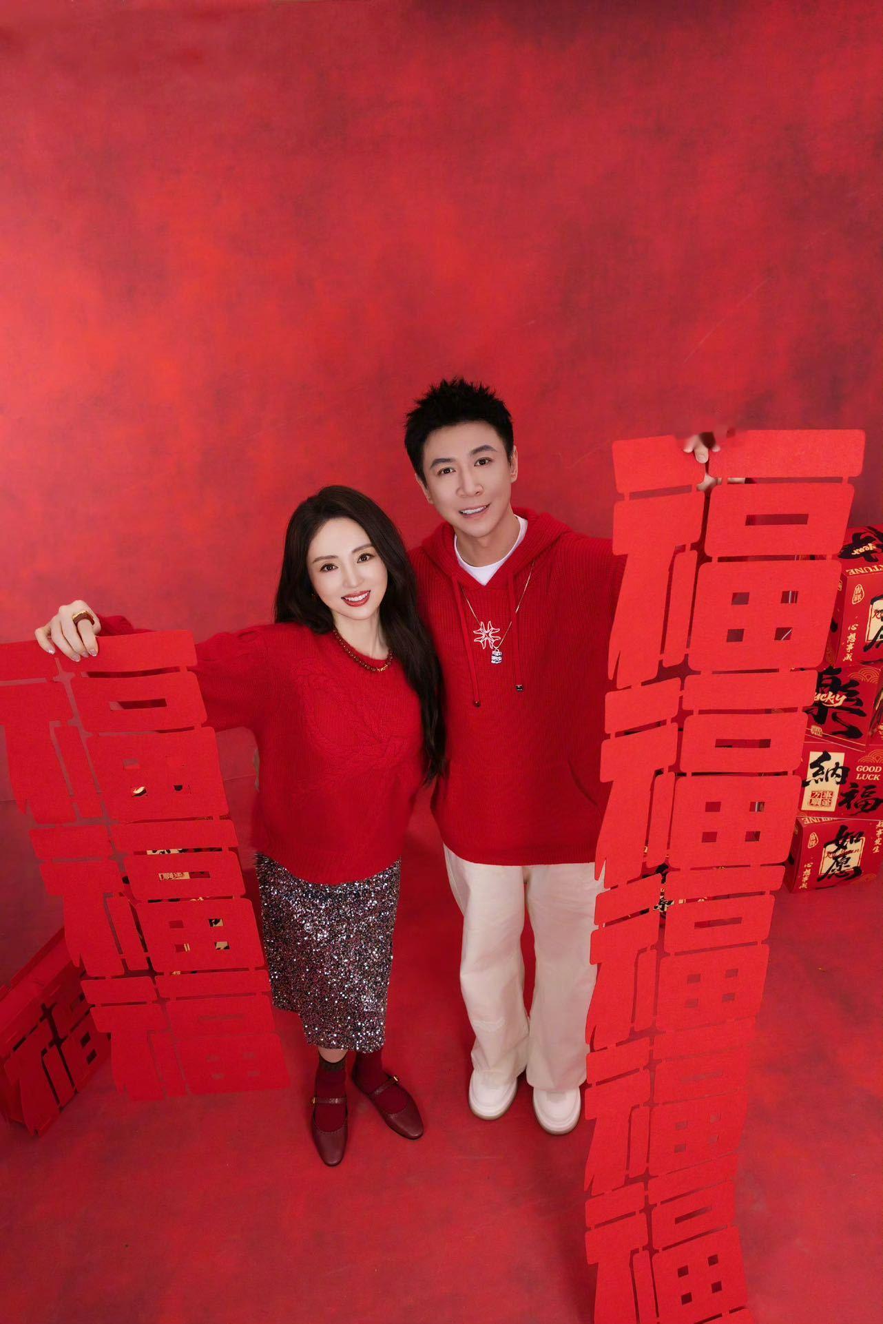 徐梦桃喜欢看董璇张维伊谈恋爱姐姐当家 你们觉得综艺嘉宾围观搭档恋爱，算不算天然笑