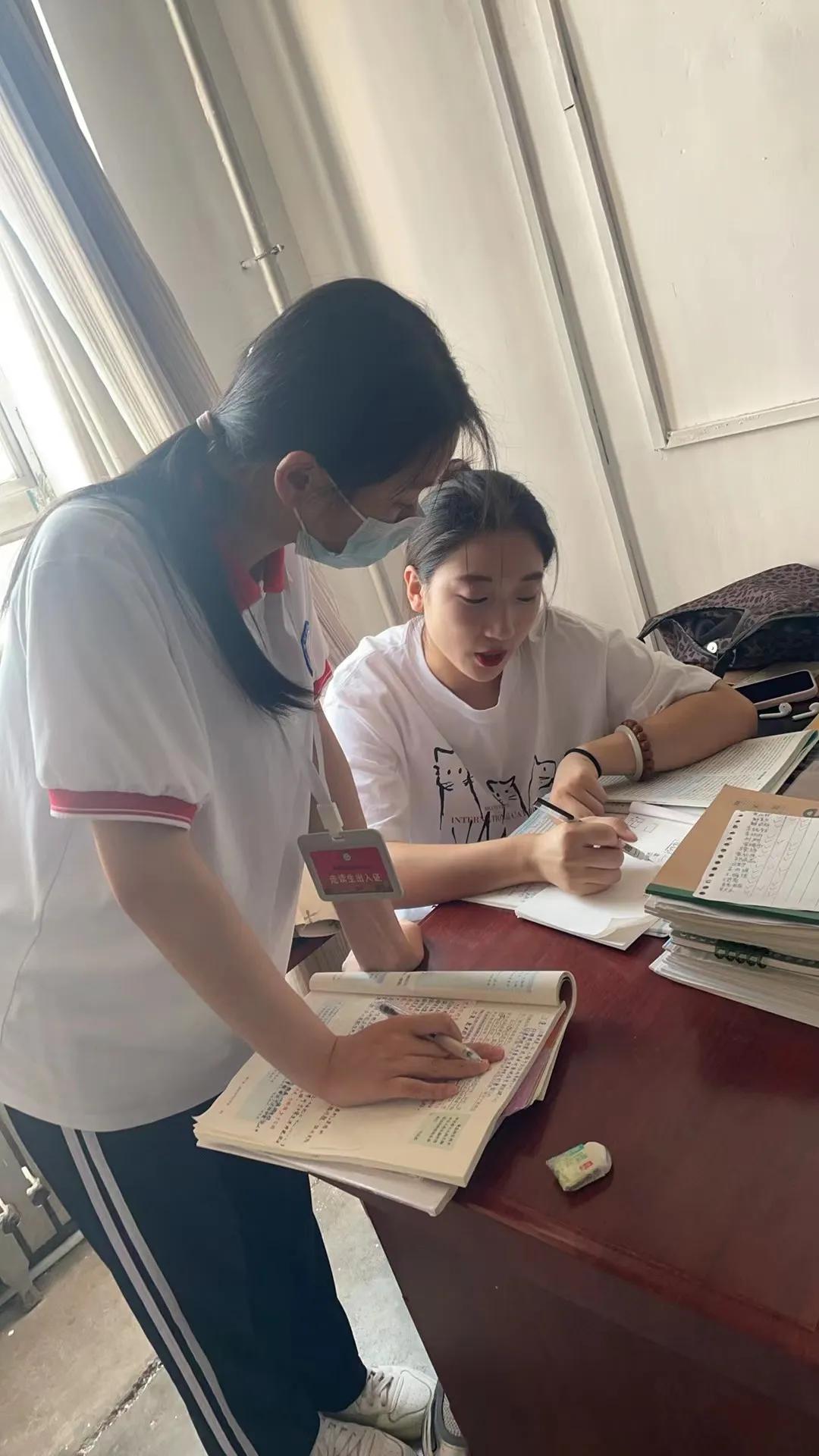 咸阳梦圆职业学校
课间答疑