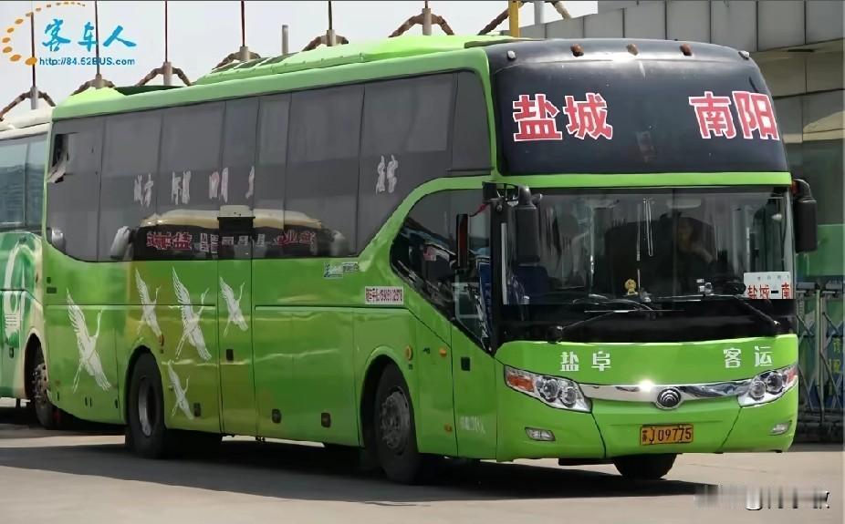 江苏盐城市曾经的省际长途线路（三）
盐城—南阳
盐城—宜昌
盐城—西安
盐城—岳