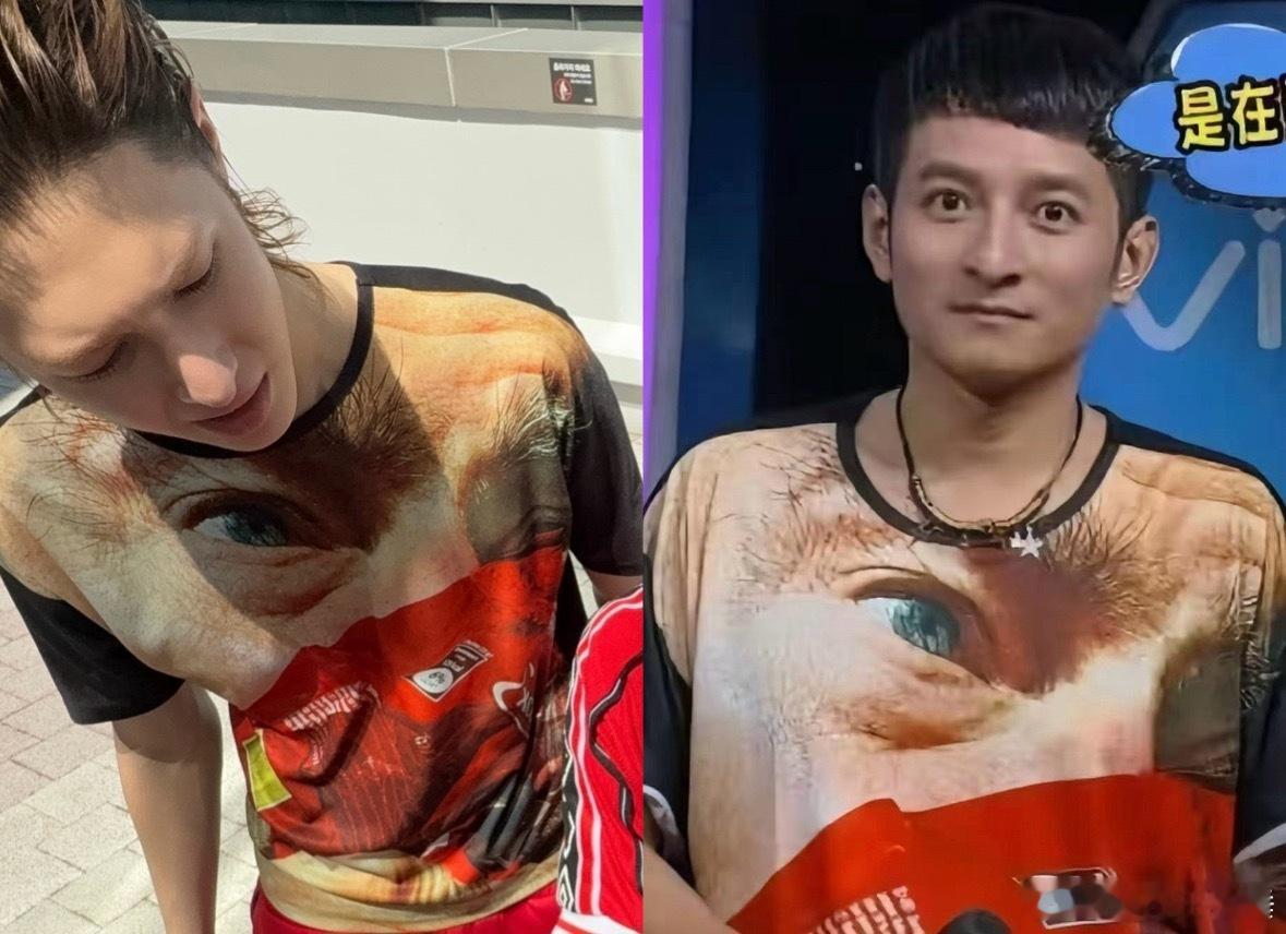 李维嘉：我一直很时髦哈哈哈 