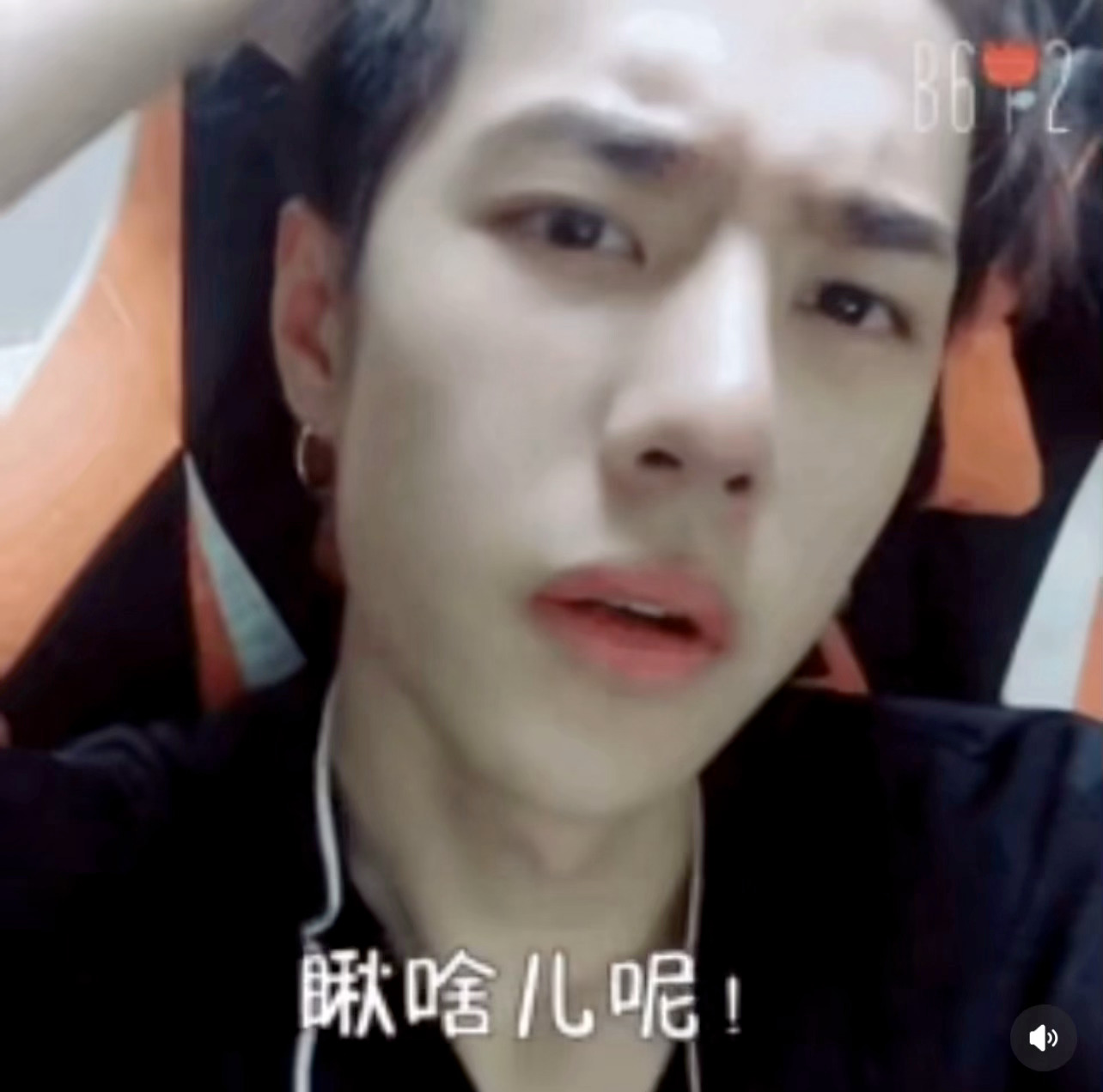 你敢相信这是王一博自己做的特效