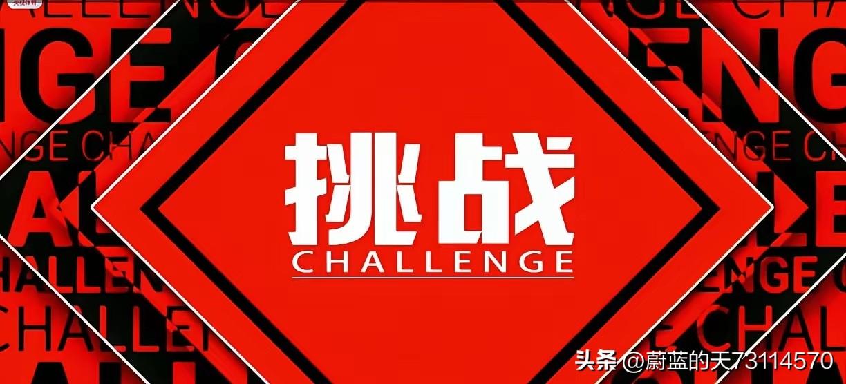 [虽败犹荣为一时，滚石登顶待它年]
女排常规赛津苏之战，
主客场2-3，
天女双