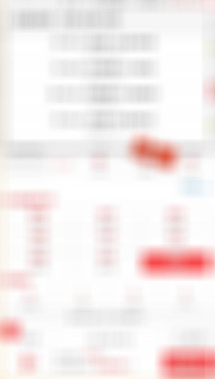 劲爆 永州
