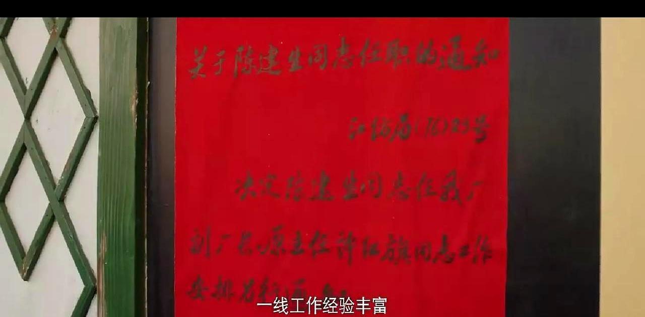 昨天还掐着你上大学的命脉，今天就拎着棉纱跟你挤在同一条流水线。你敢信这种当场兑现