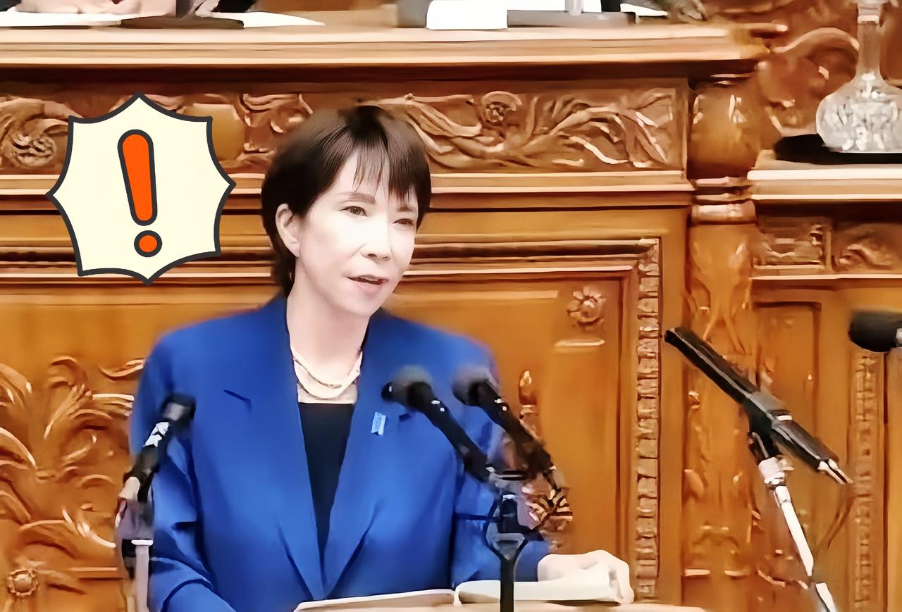 就在今天
日本又硬气起来了！
日本官方再度就琉球问题发表强硬言论，宣称“谁敢提琉