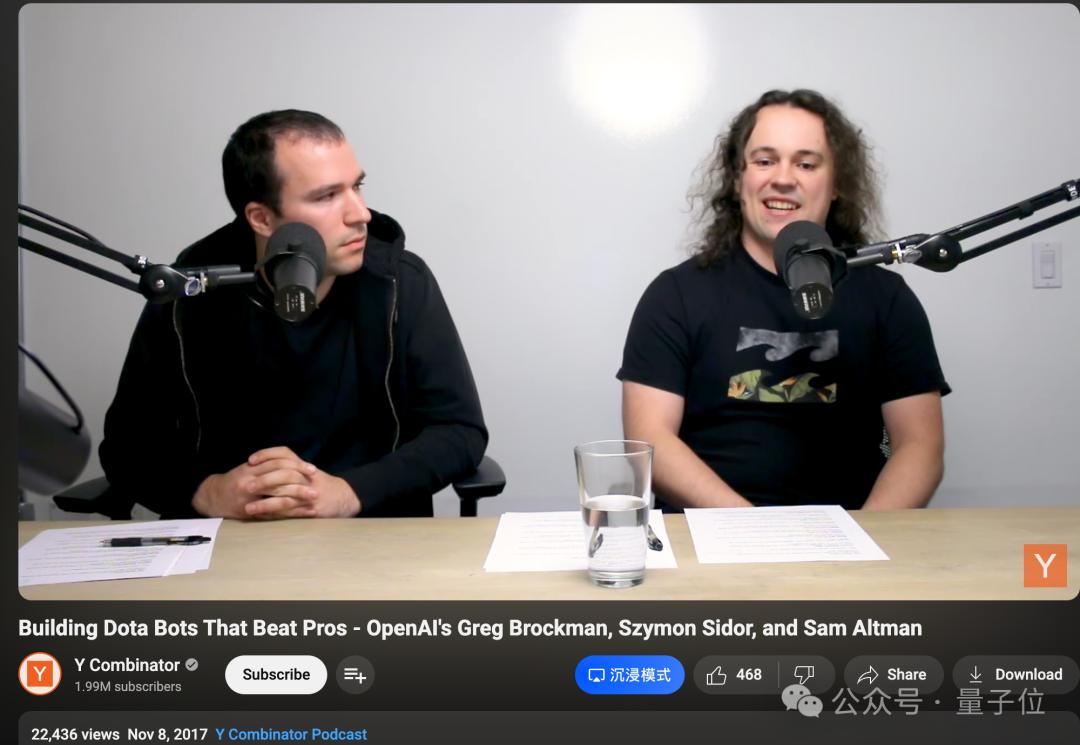 奥特曼：点名表扬两个波兰人，OpenAI还没有过他们解决不了的问题