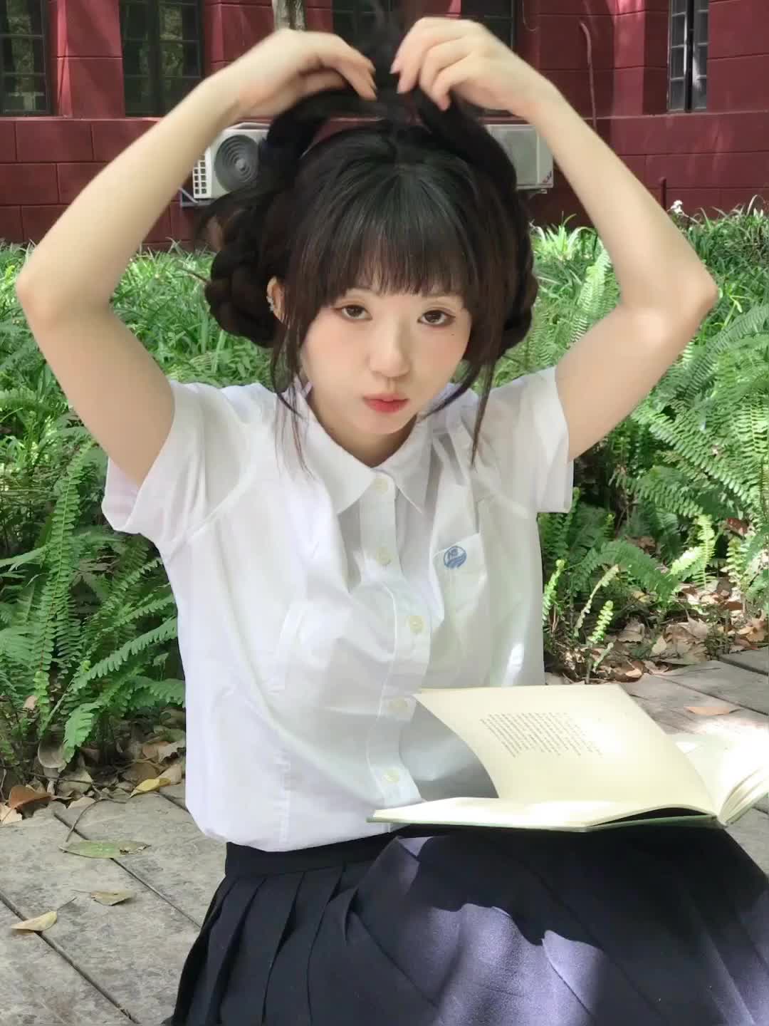 我的眼里都是你 甜甜蜜蜜 you know what i mean