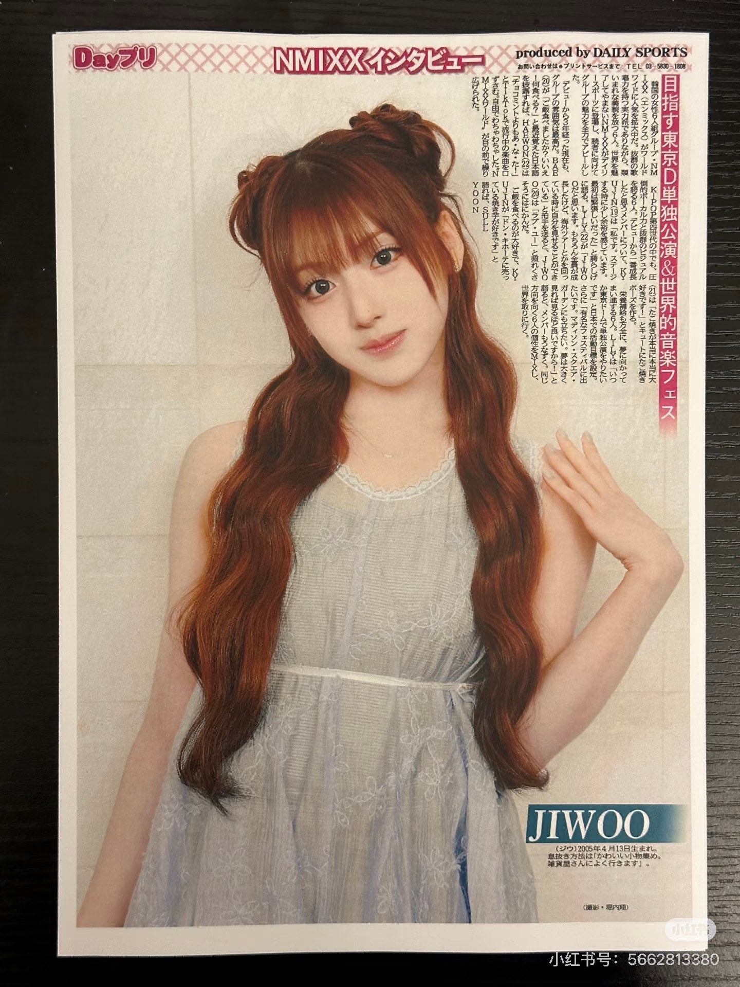 嗑颜bot 投稿：地瓜看见这个萌晕了结果一个出的也没有😭 