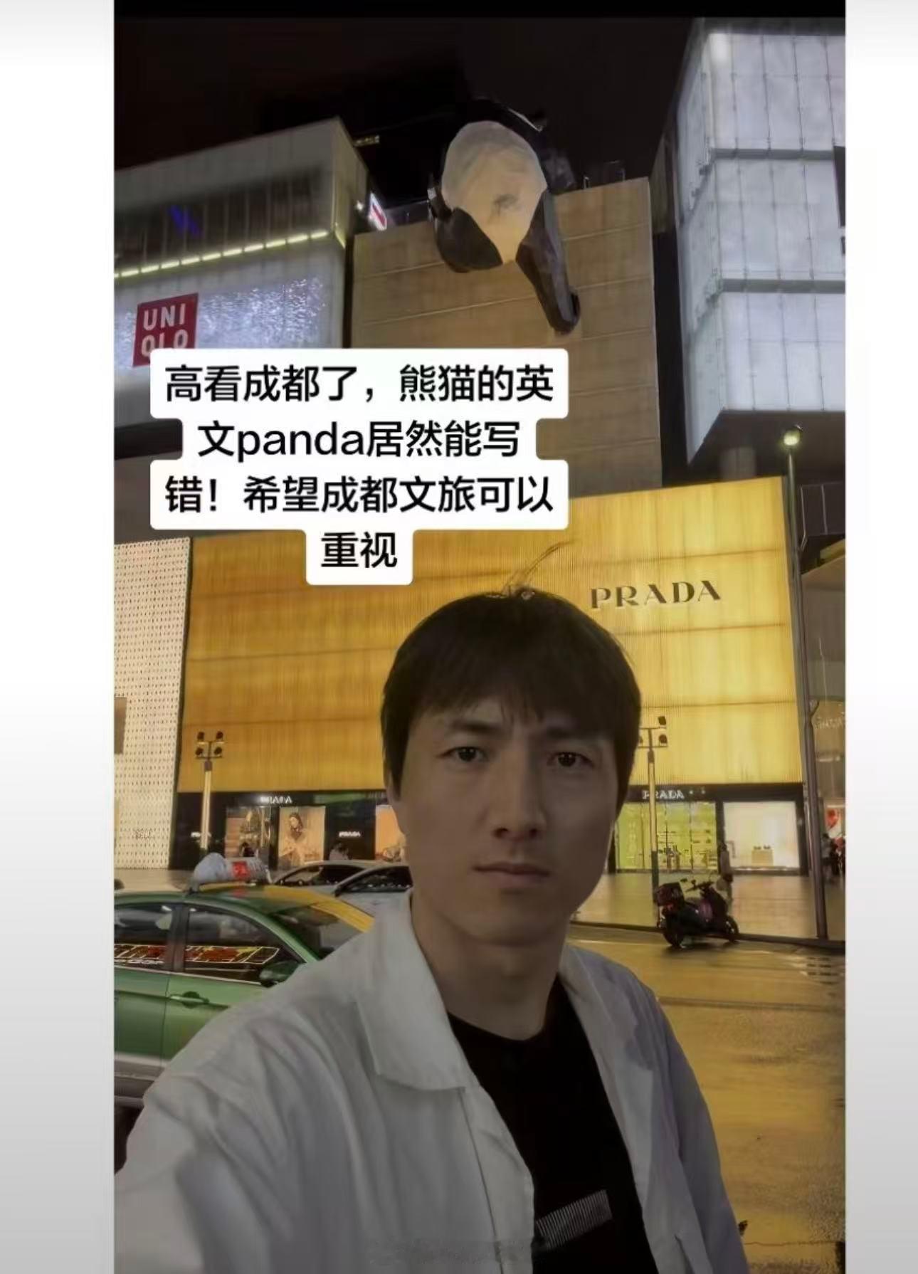 ？？？？？ ​​​