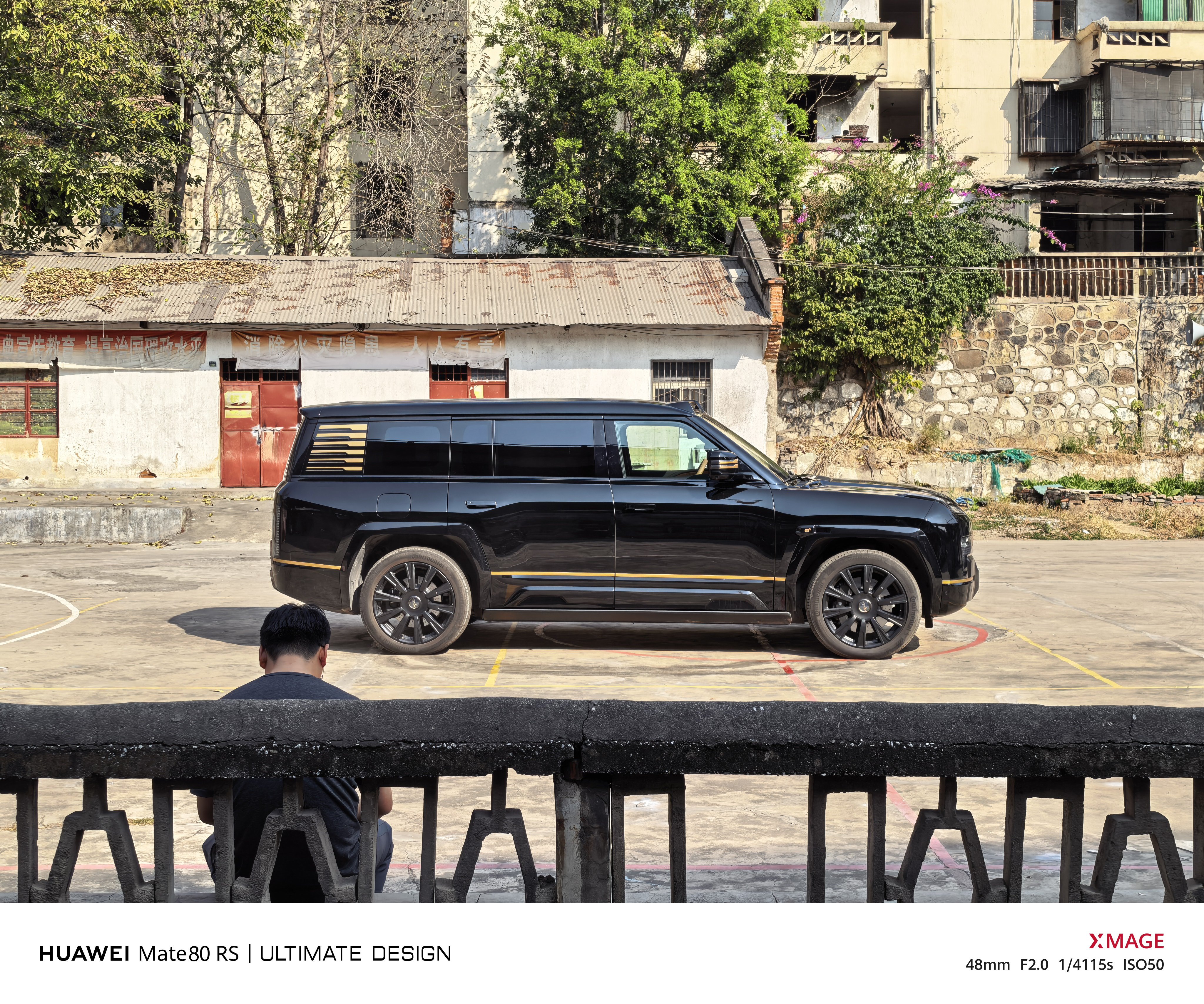 出来拍摄新一期视频，我的仰望U8L帅吗