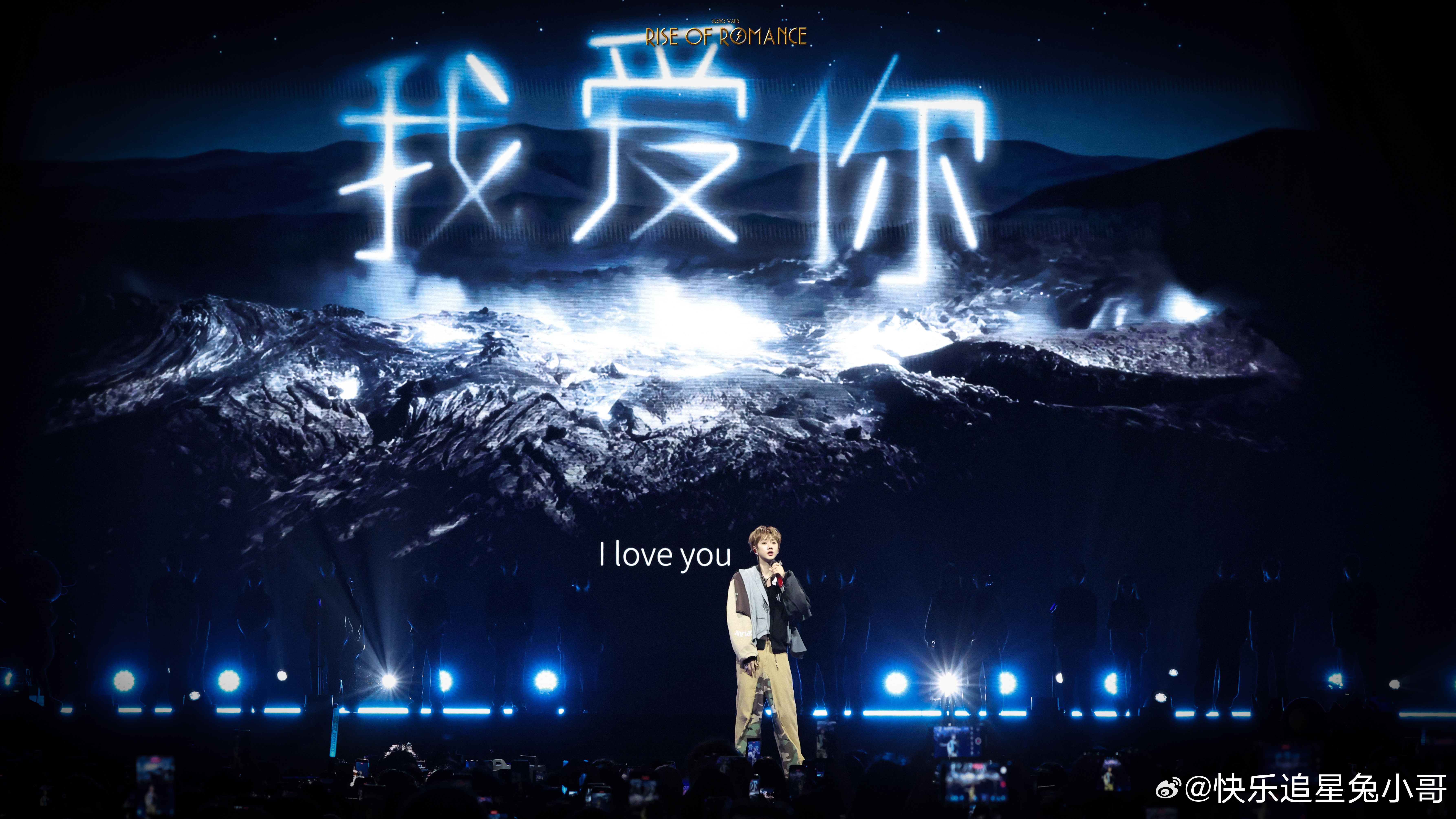 汪苏泷黎明降临之前新rap好绝低沉嗓音搭配利落说唱，把暗夜前行的氛围感唱得淋漓尽