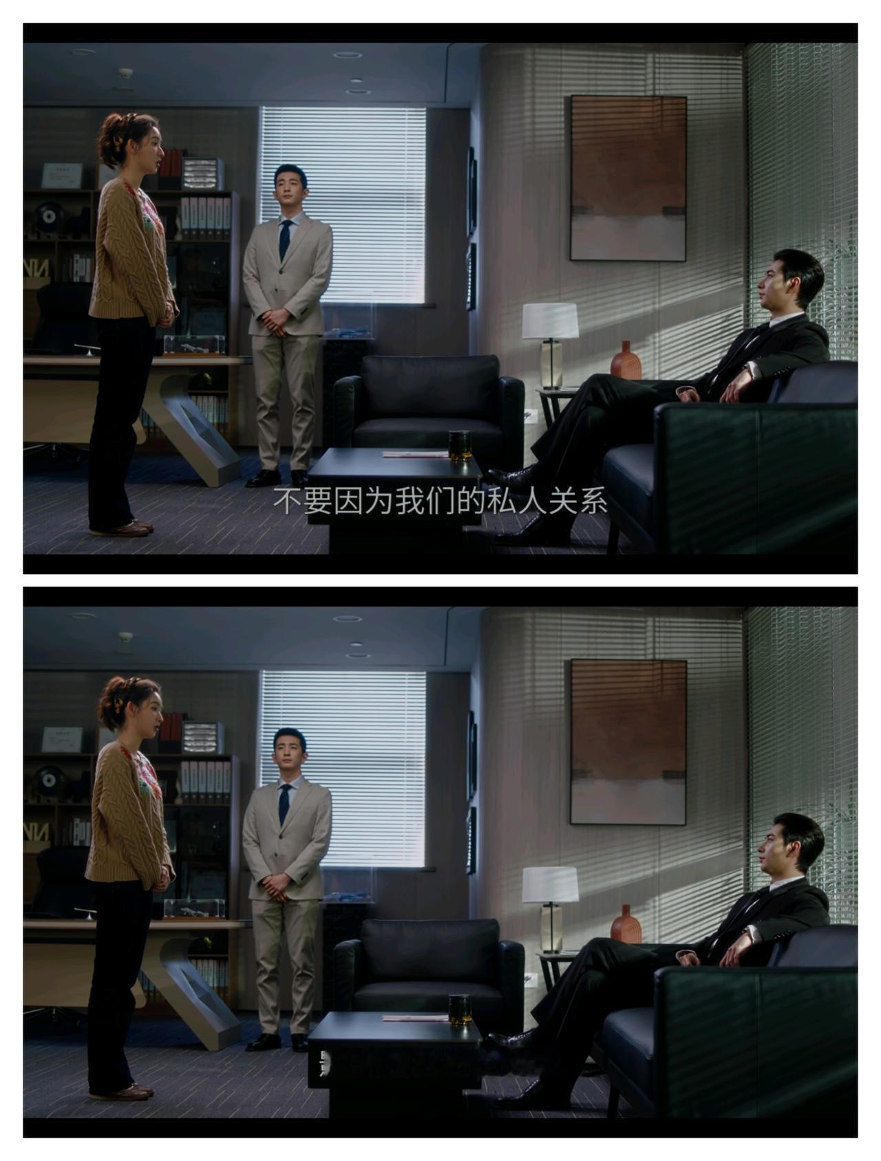 《突然的喜欢》传书剧，传到九几年还不至于有传到古代的巨大差异。但是由于女主本就不