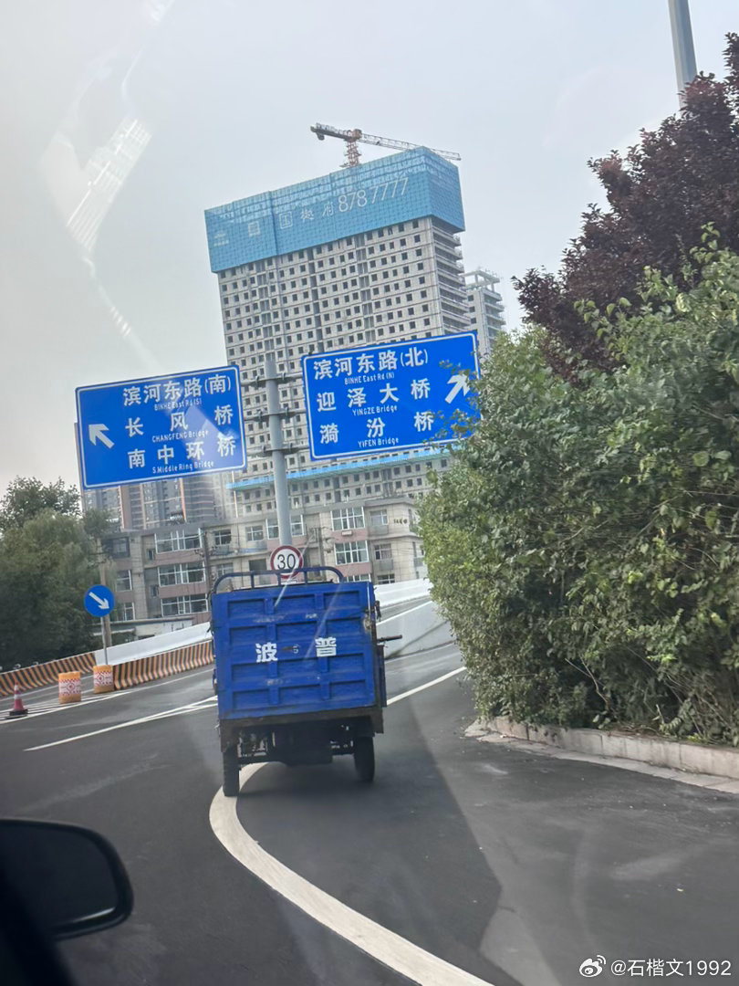 谁人曼巴风骨