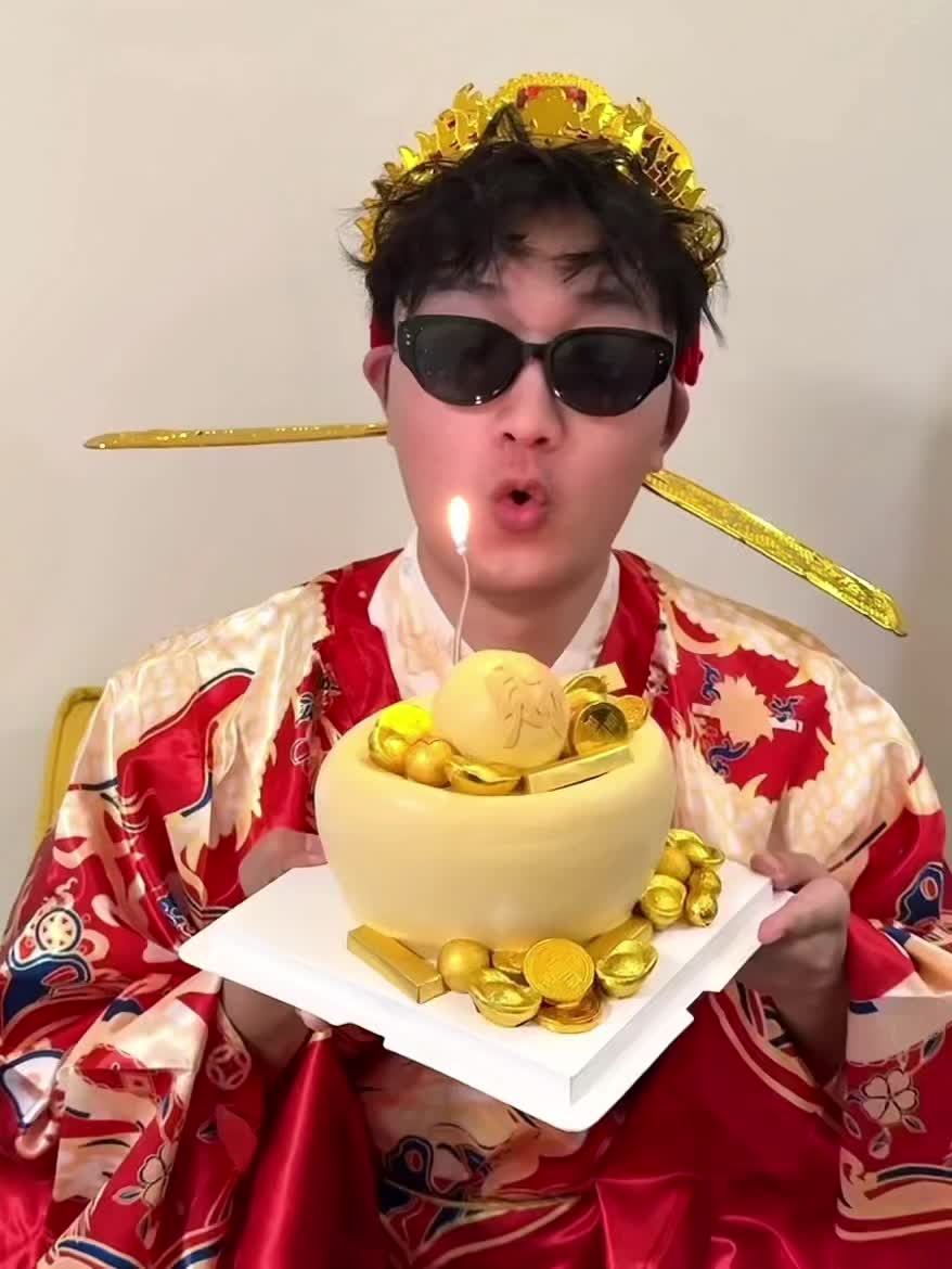 当你的朋友说 要给你一个难忘的生日