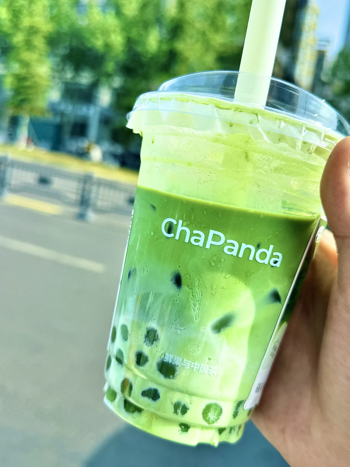 被茶百道6周年活动拿捏！浓抹米乳青团绝了