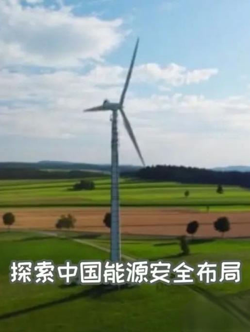 伊朗若生变，中国绝非被动挨打：三张底牌筑牢安全防线
 
中东战火未熄。外界不断渲