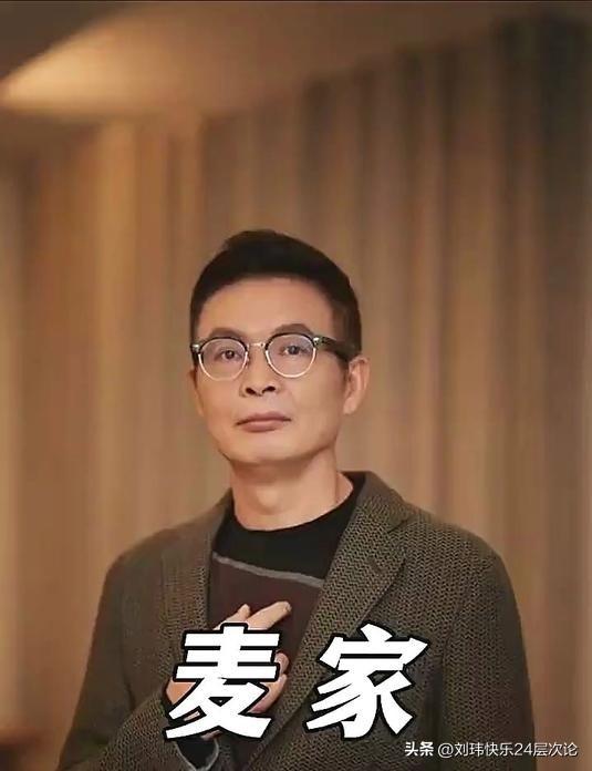 中国作家协会副会长麦家说：
人生到底有没有意义？我可以直接了当的告诉你，你所说的