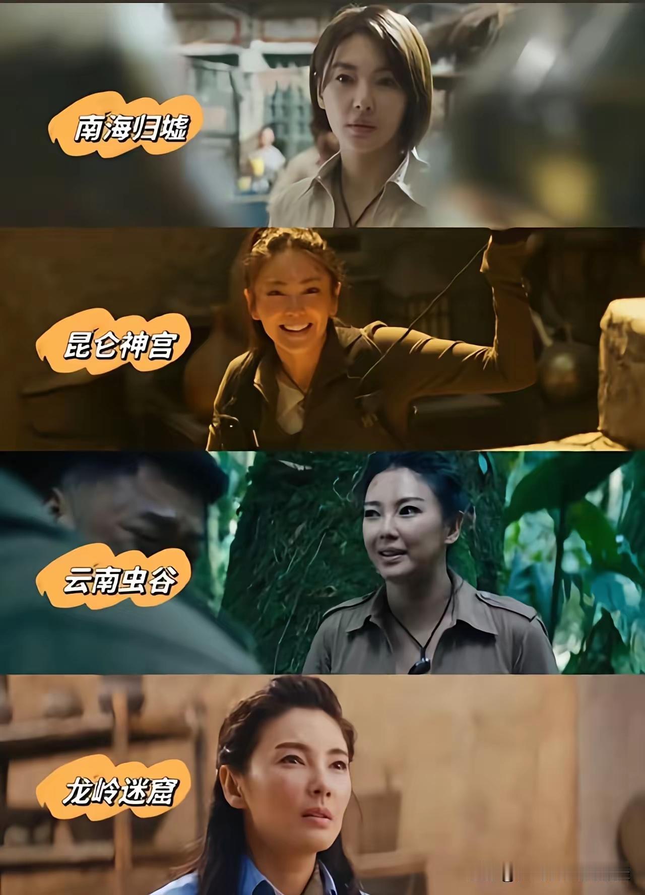 张雨绮啊，一手好牌那是打的稀碎。
原本上这《鬼吹动》都已经拍摄到第五部了，什么概