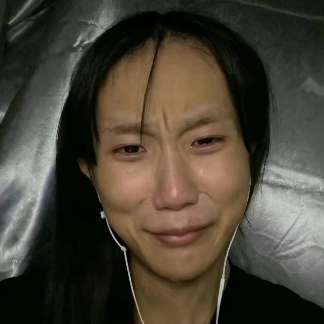 退网中………………………💥💥💥 唯一蒸煮：鹅妈妈粉丝交流群：浓夫耕田（3号